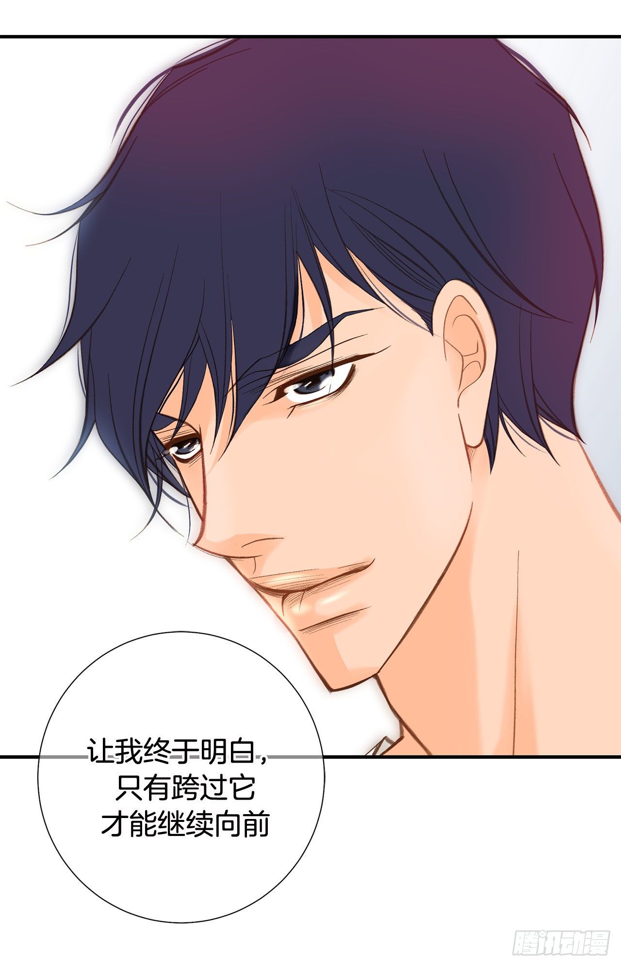 第104话 救人的好机会9