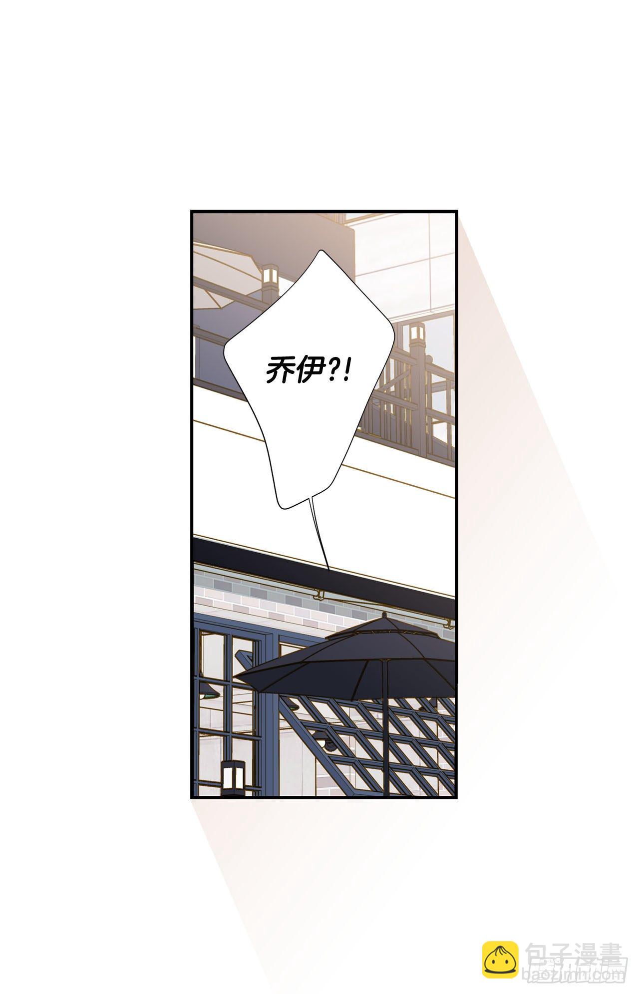 第106话 不要犹豫13