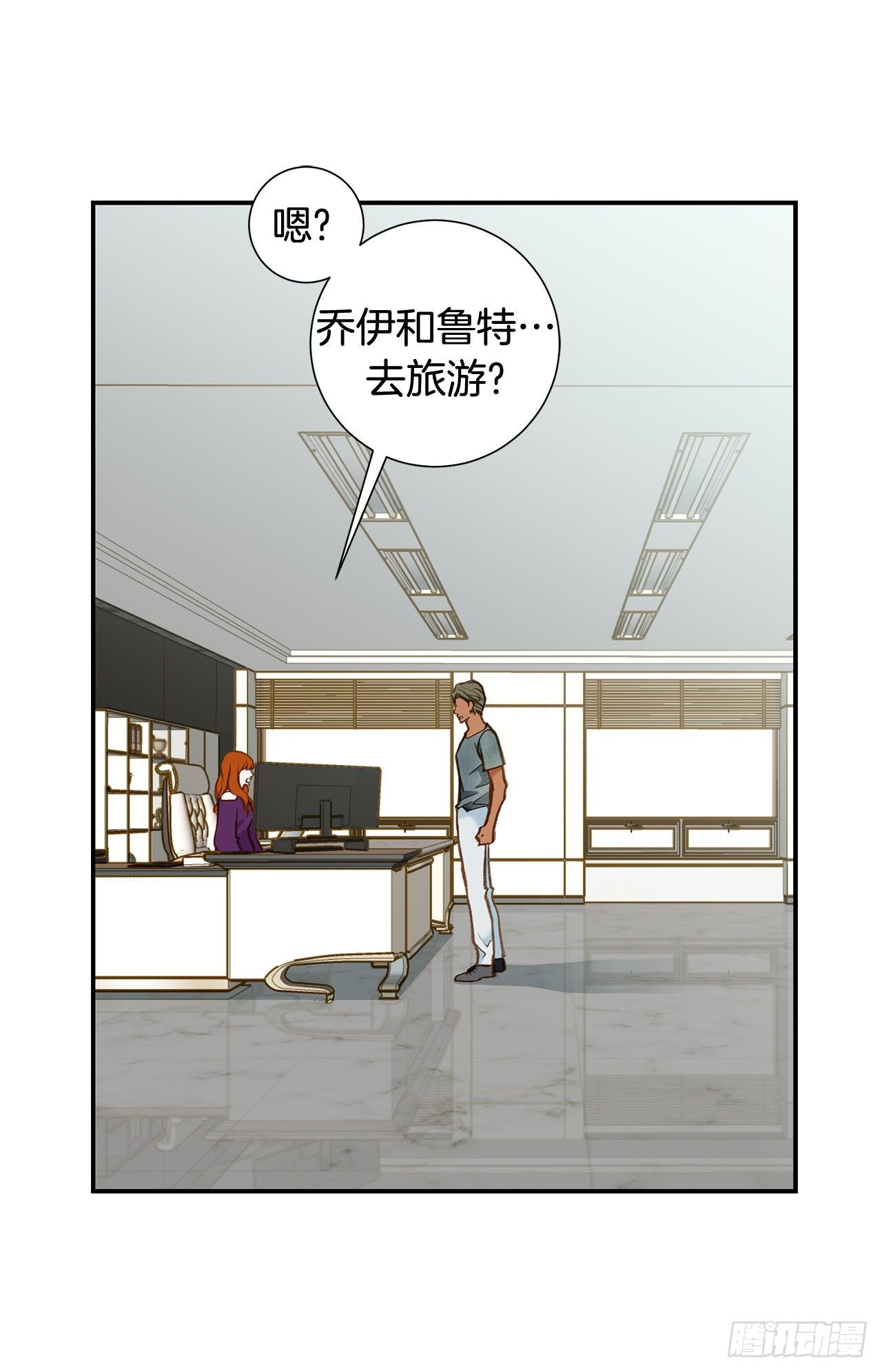 第106话 不要犹豫62