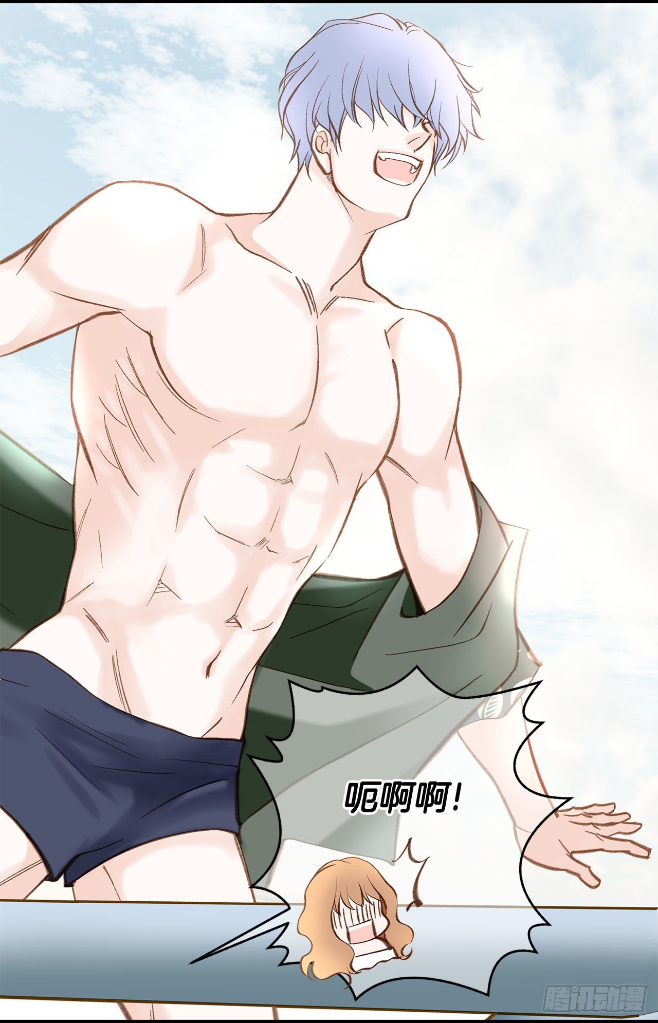 第106话 不要犹豫75