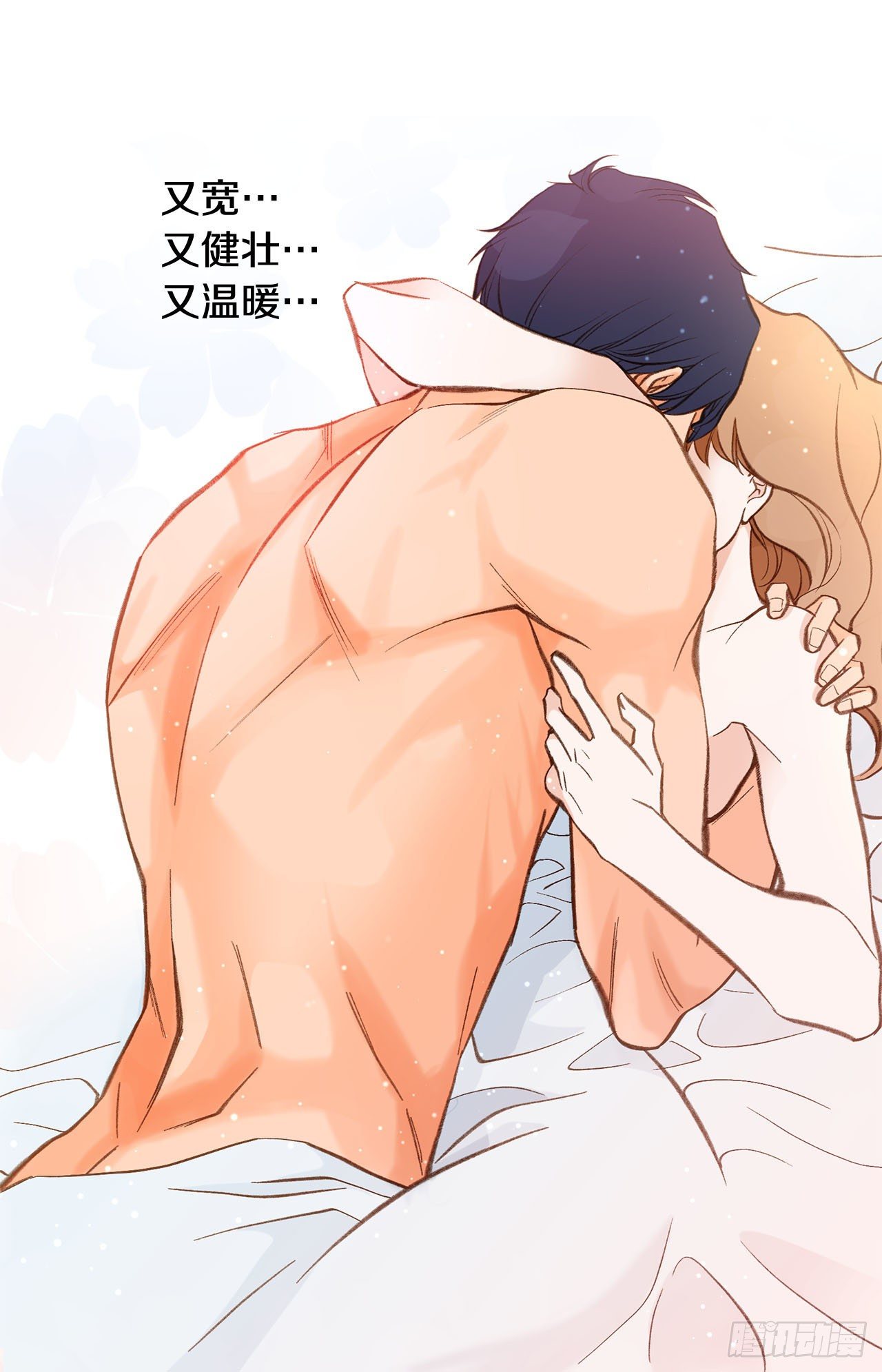 第107话 解决你22