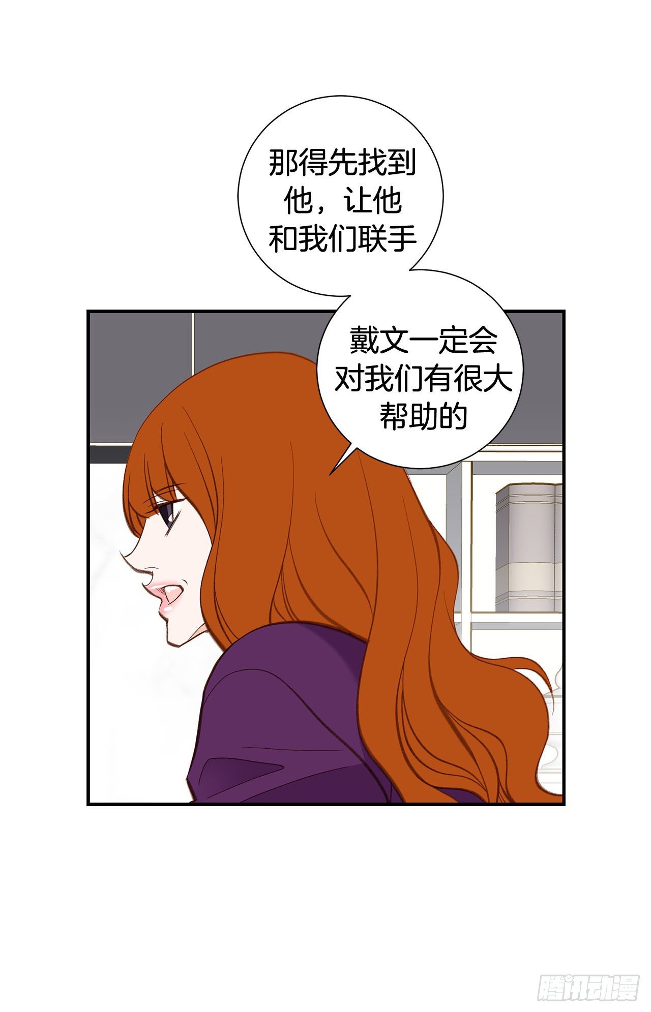 第107话 解决你30