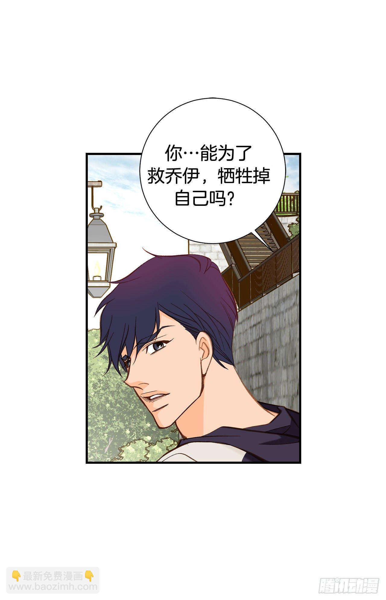 第107话 解决你37