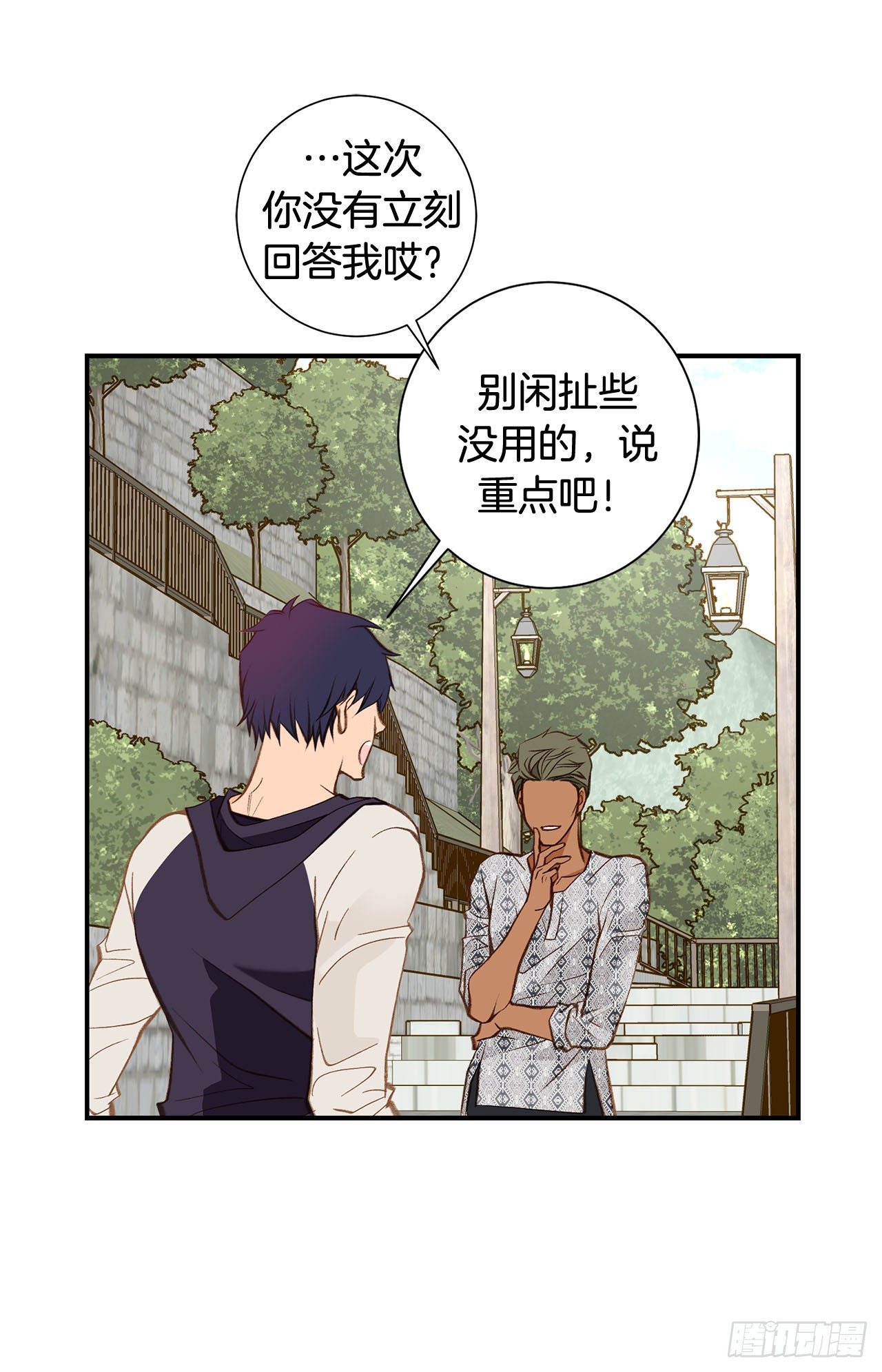 第107话 解决你41