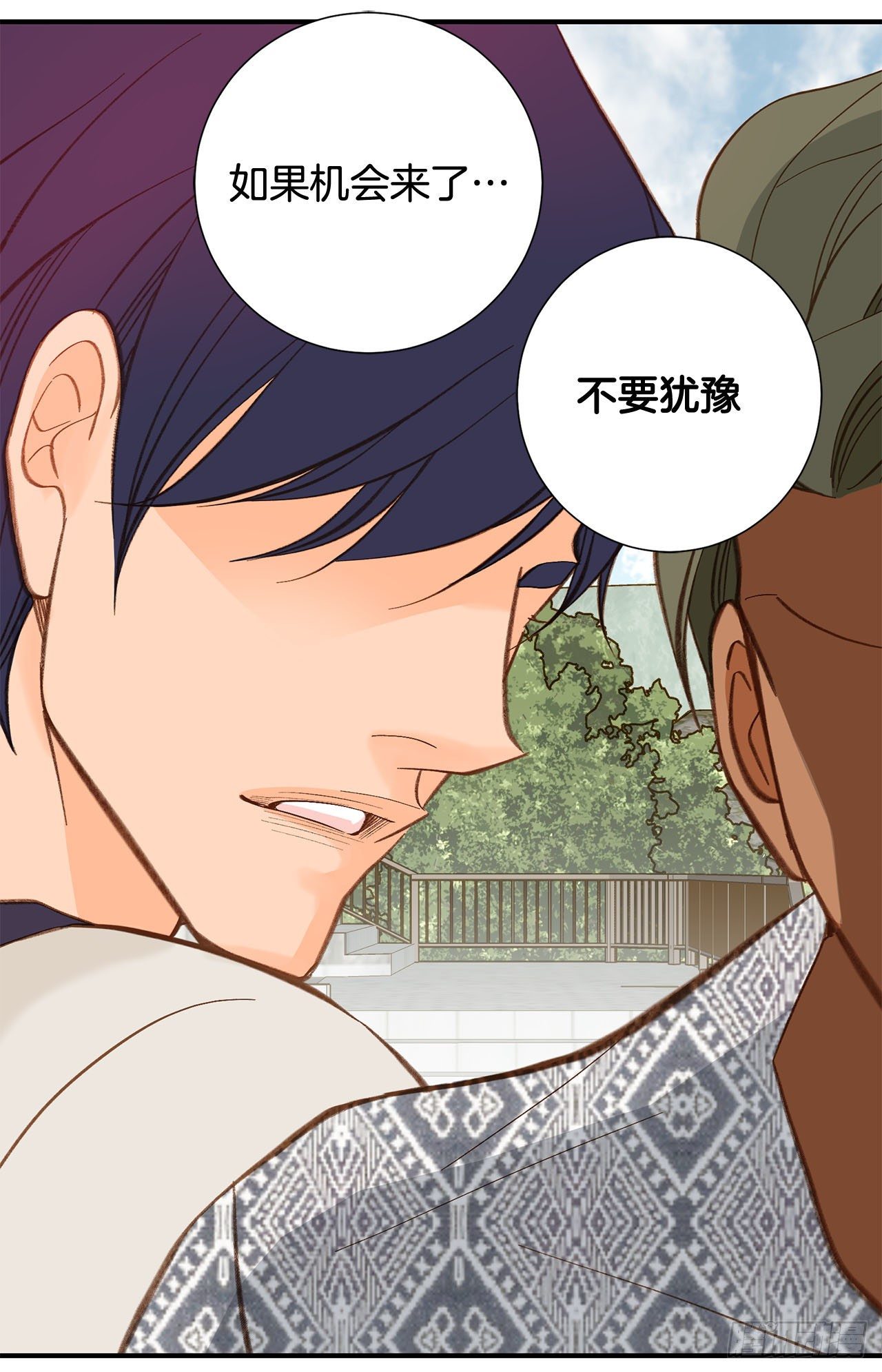 第107话 解决你70