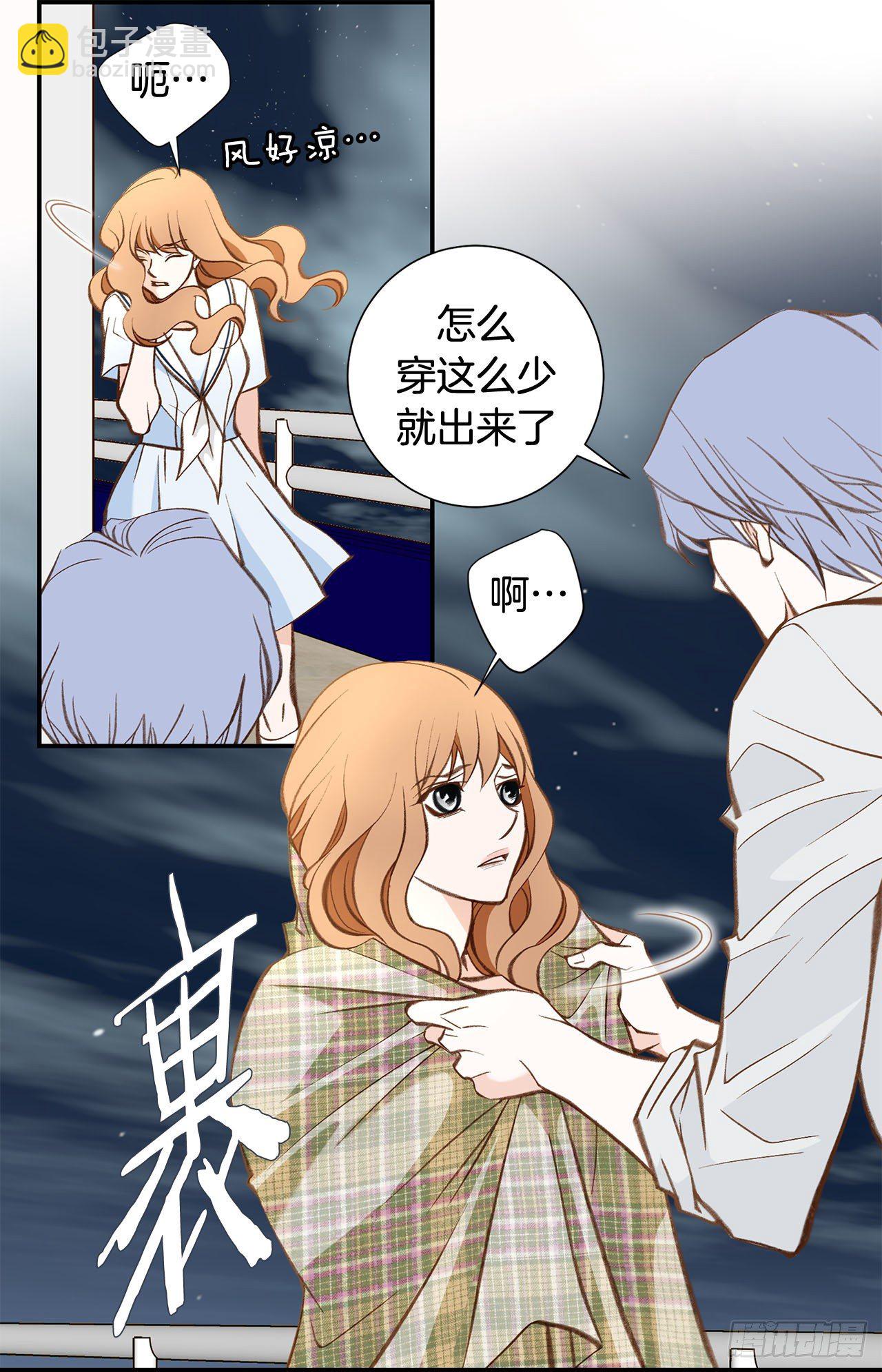 第108话 绝对不行5