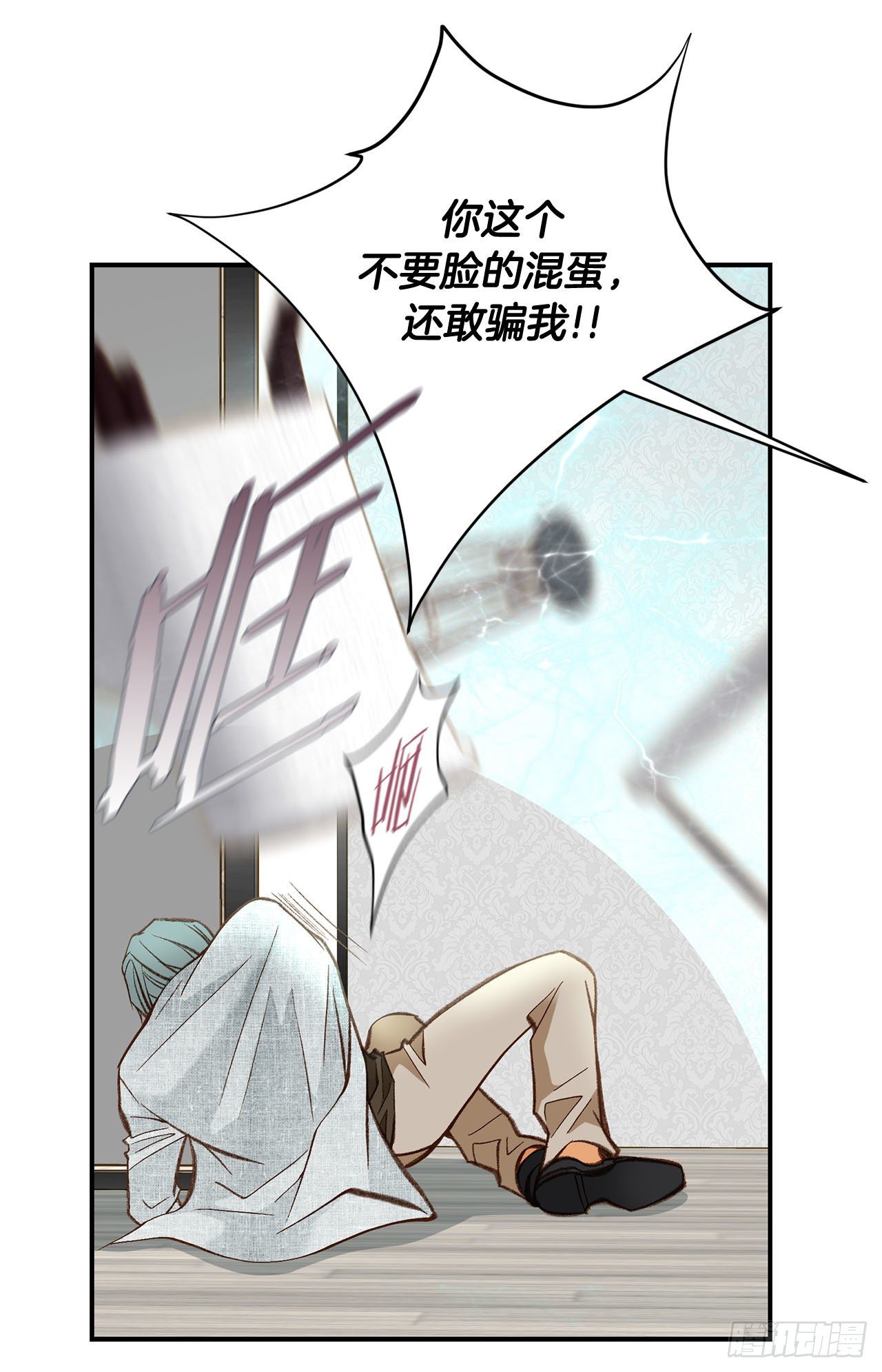 第108话 绝对不行57