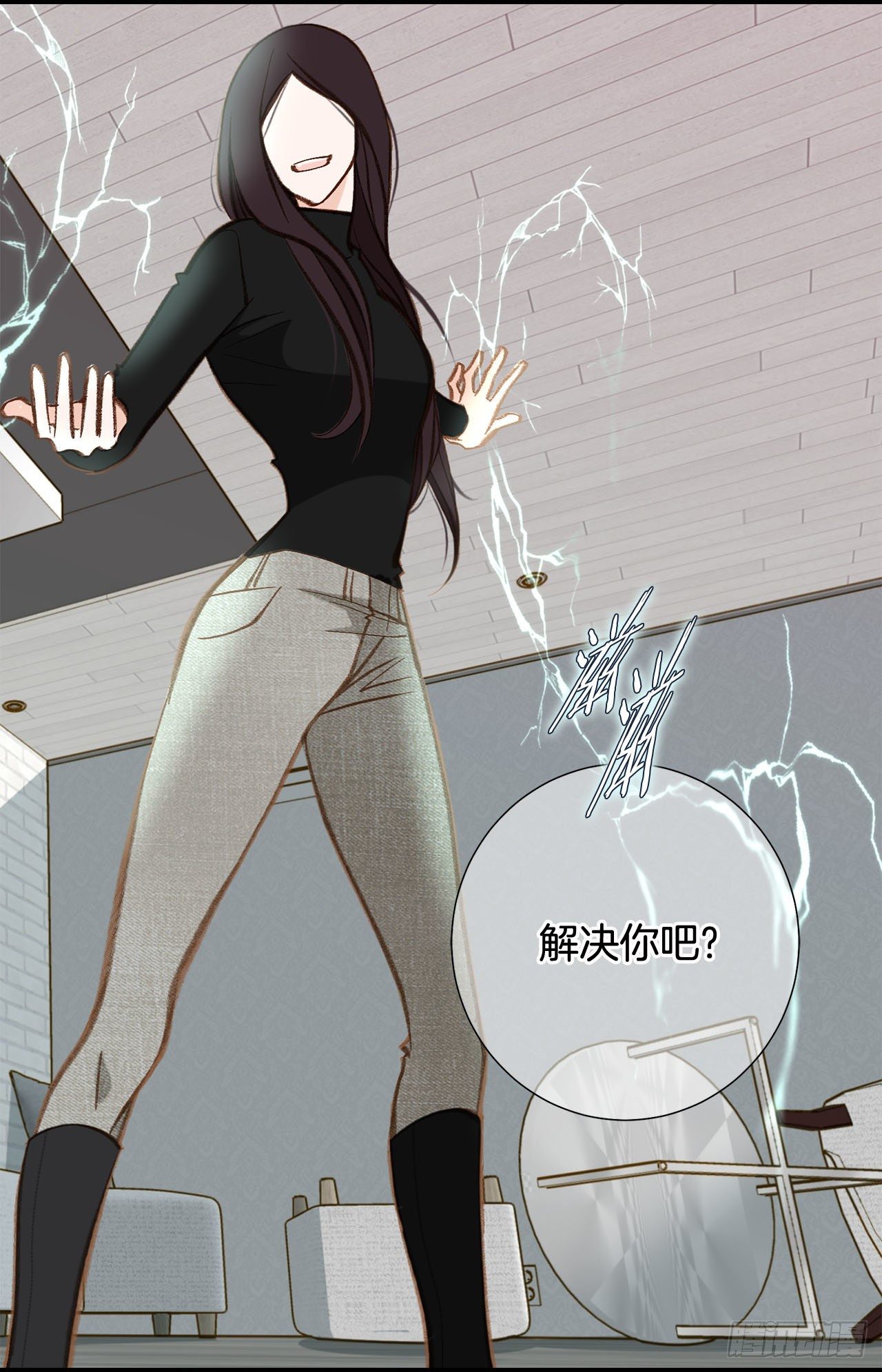第108话 绝对不行73