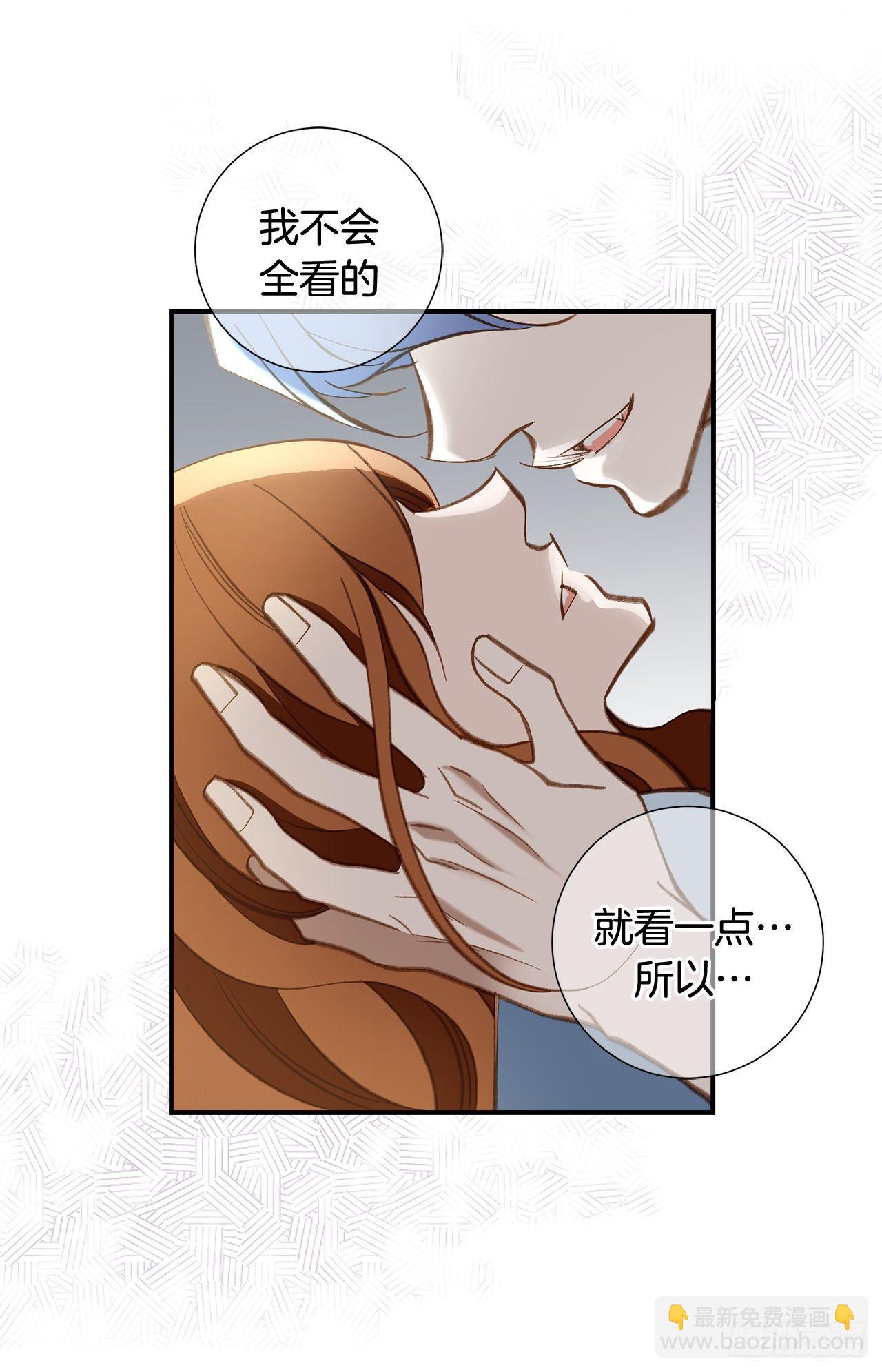 第109话 在他手里18