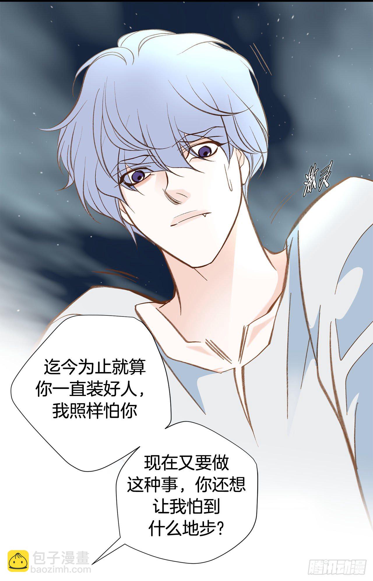 第109话 在他手里21