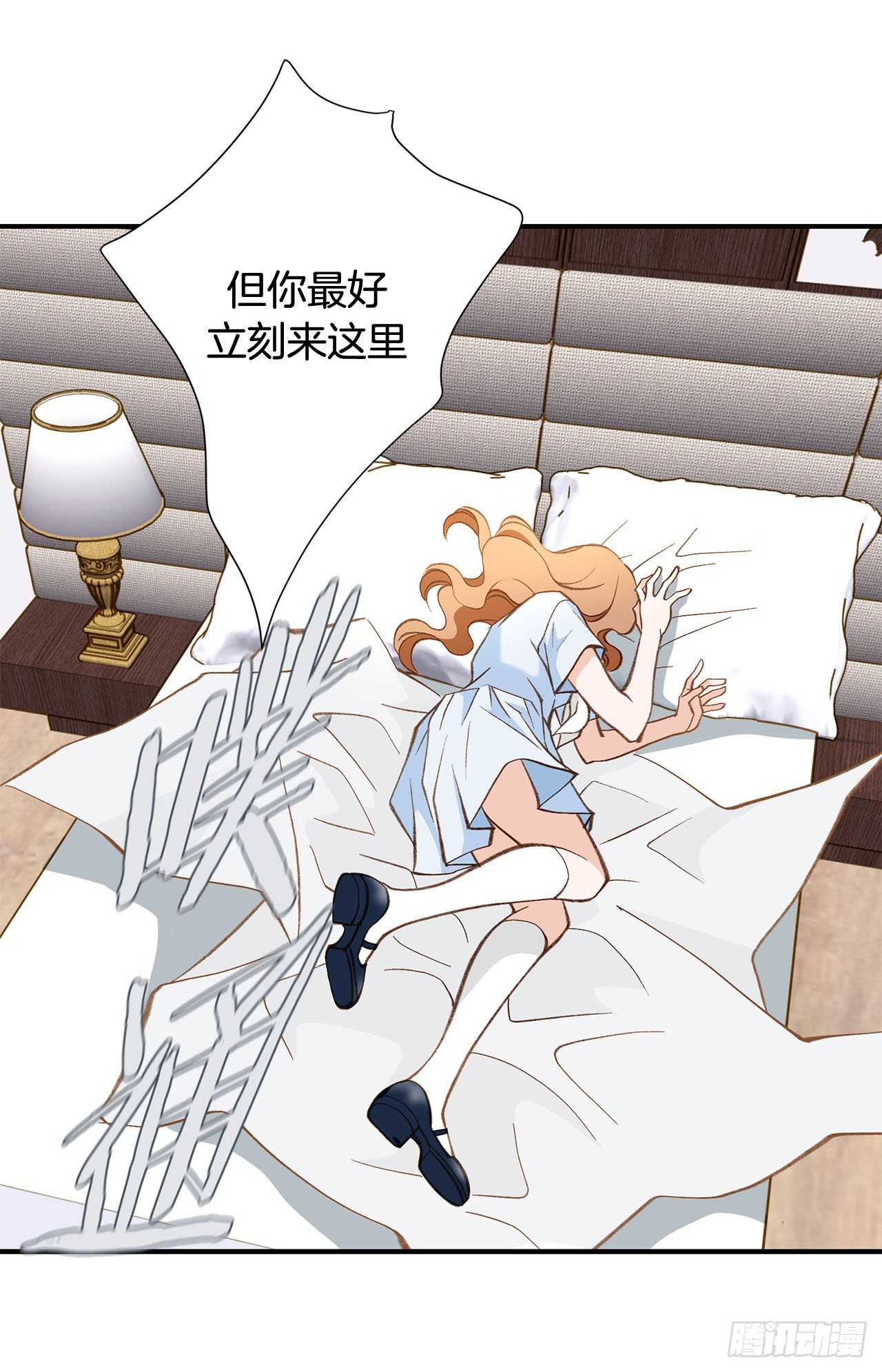 第109话 在他手里33