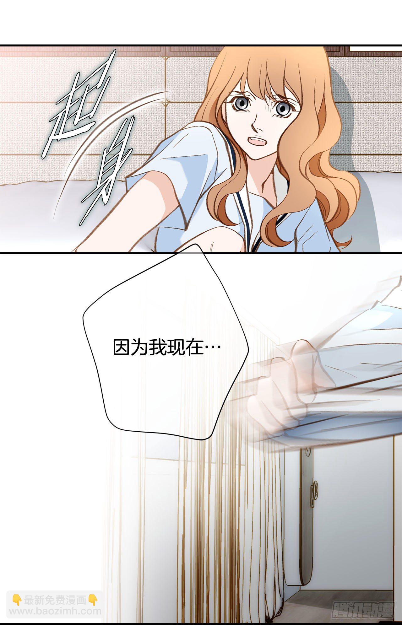 第109话 在他手里34