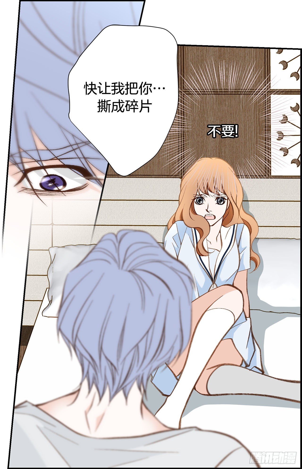 第109话 在他手里38