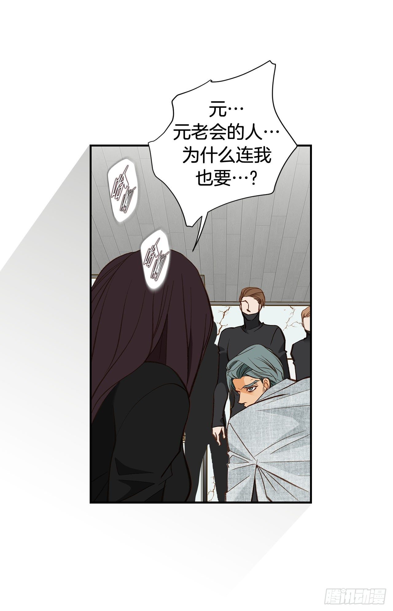 第109话 在他手里62