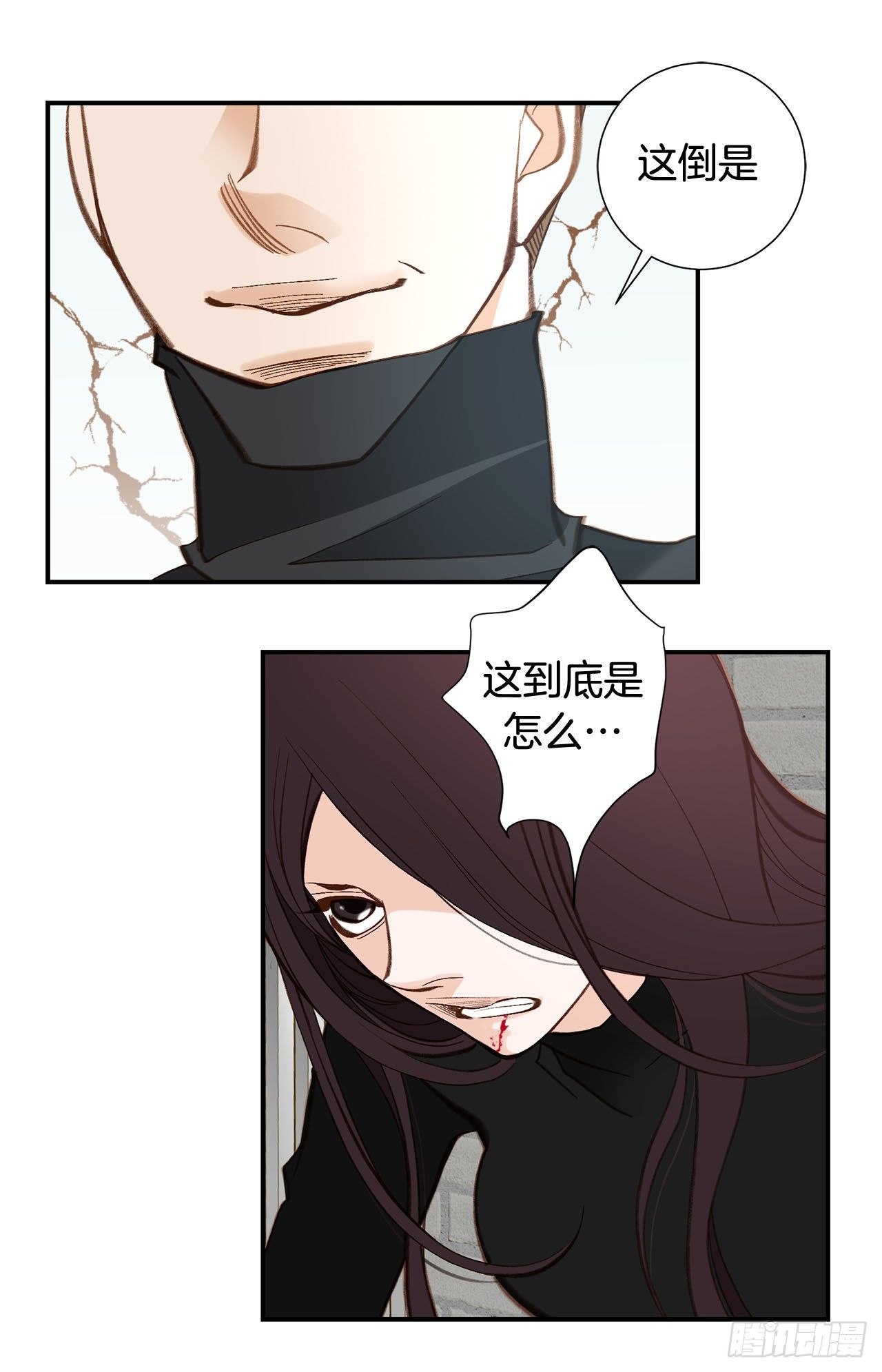 第109话 在他手里65