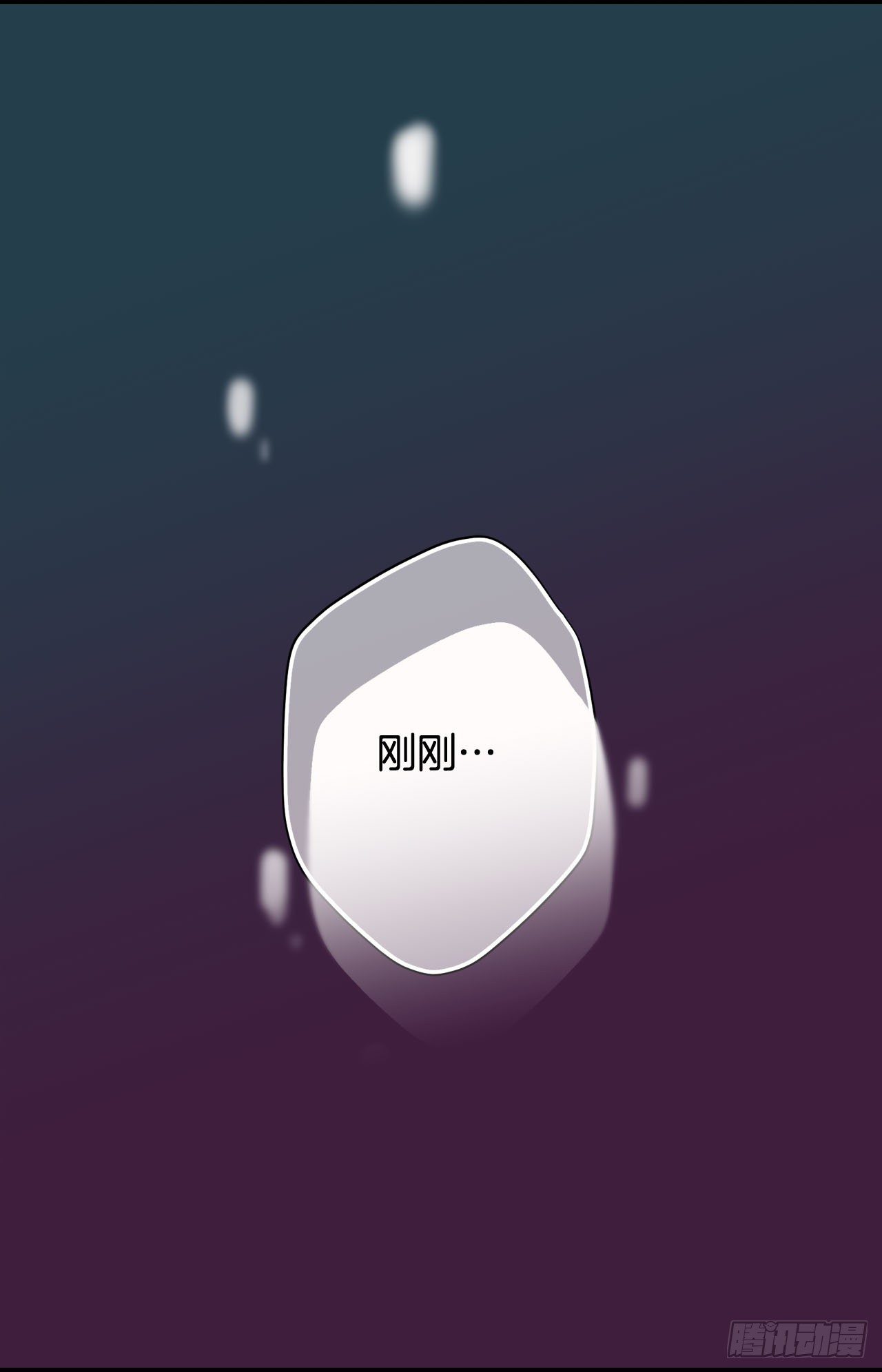 第109话 在他手里69