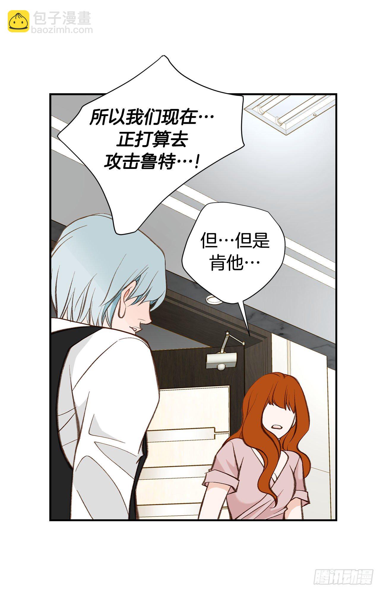 第109话 在他手里70