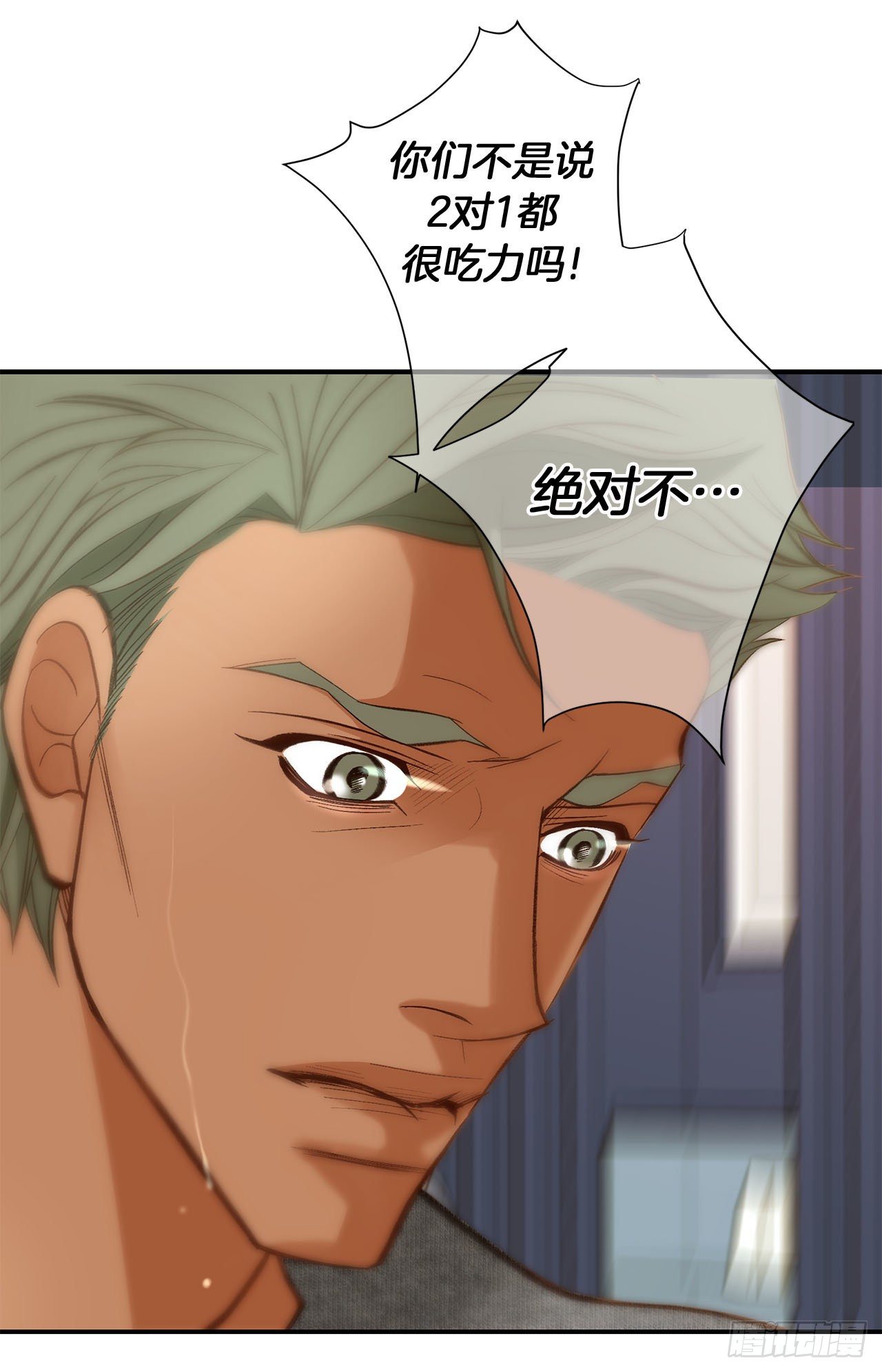 第109话 在他手里73