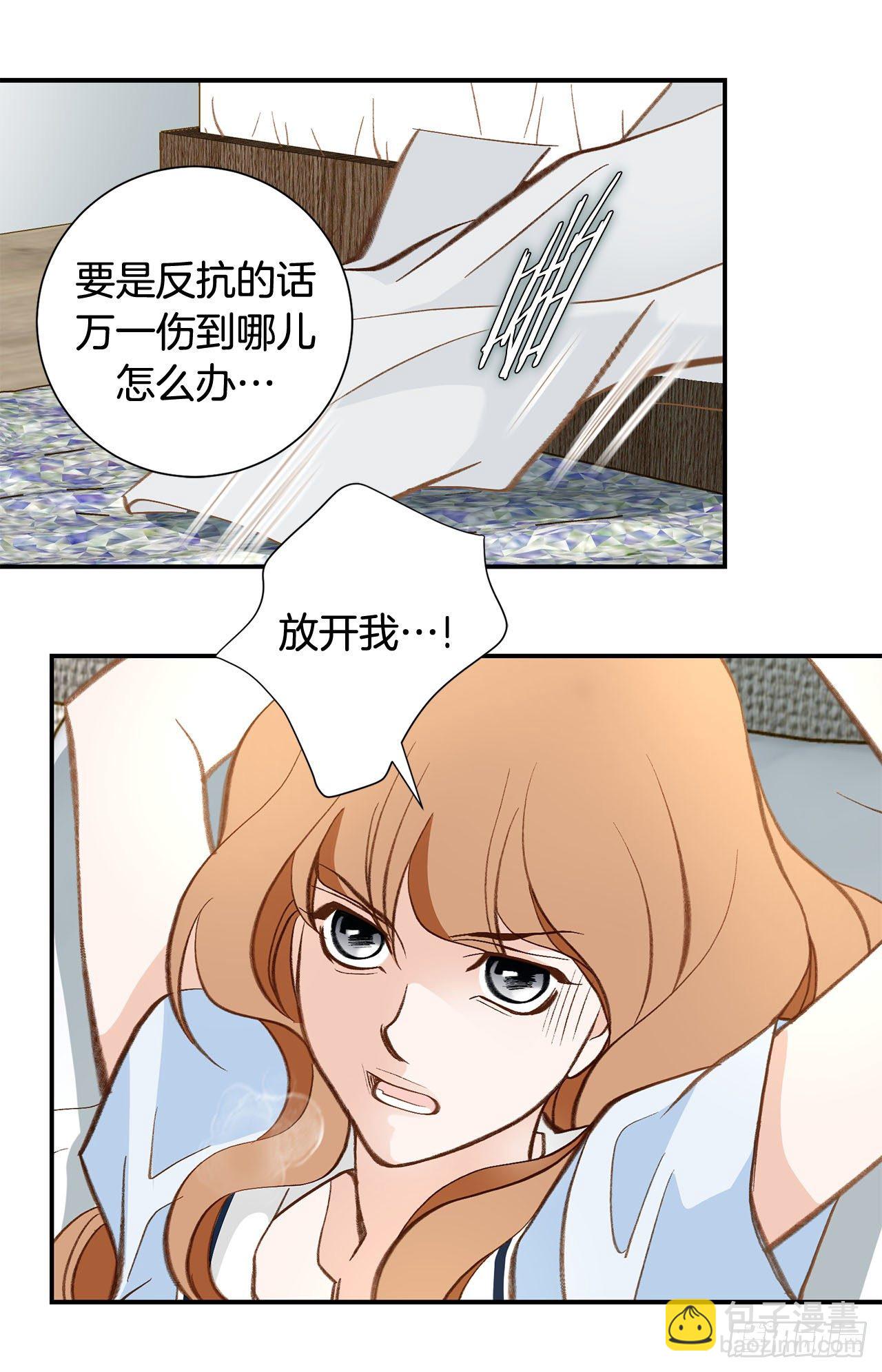 第110话 长进不少19