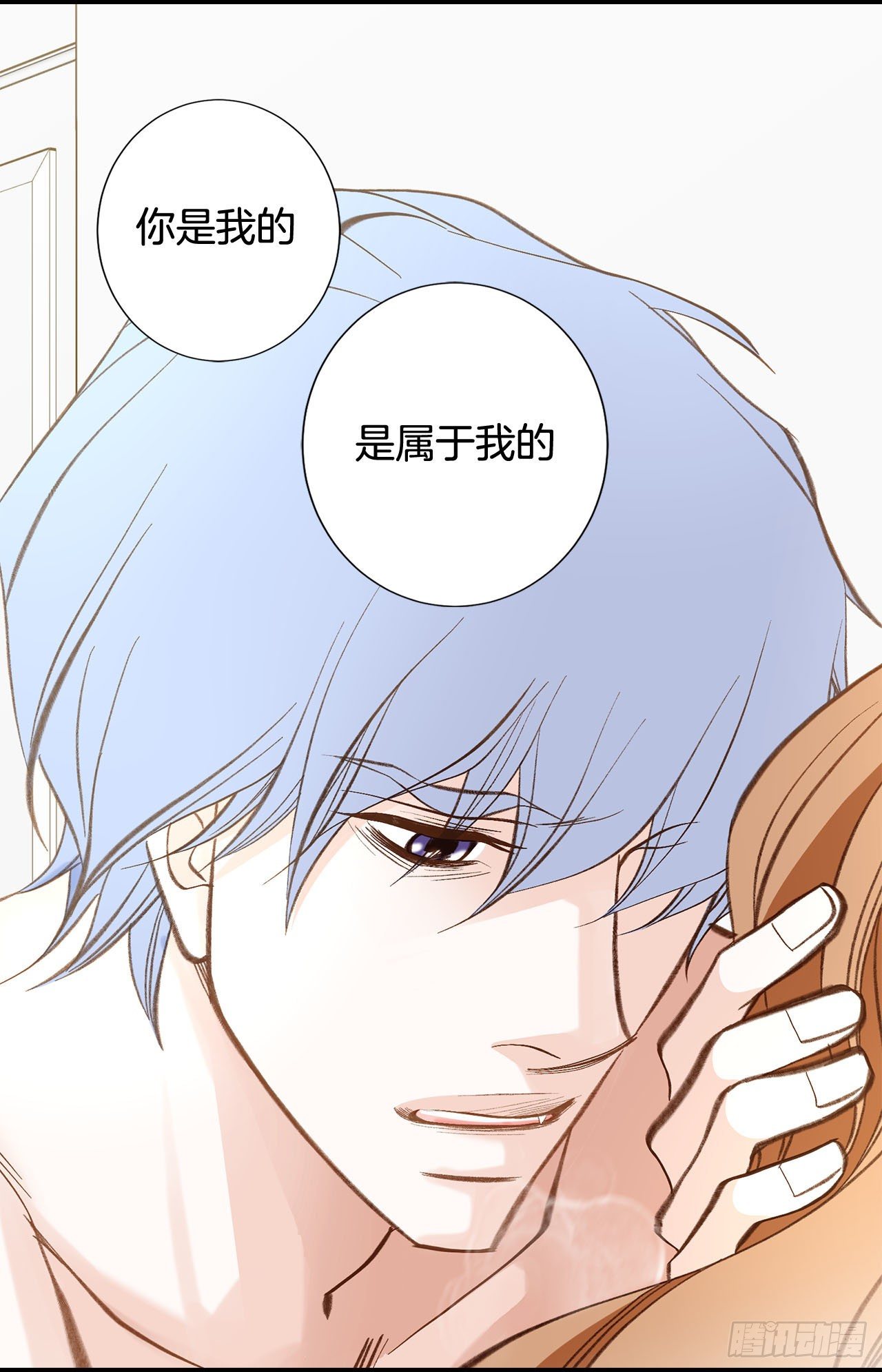 第110话 长进不少29