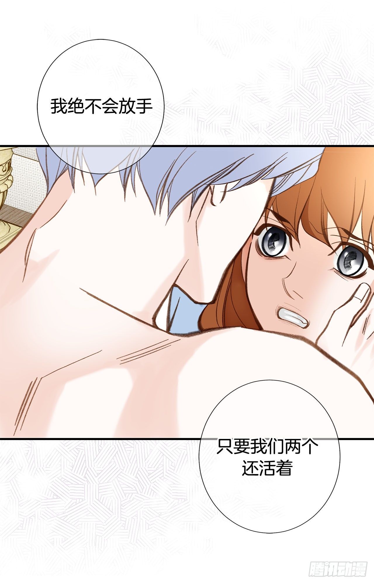第110话 长进不少30