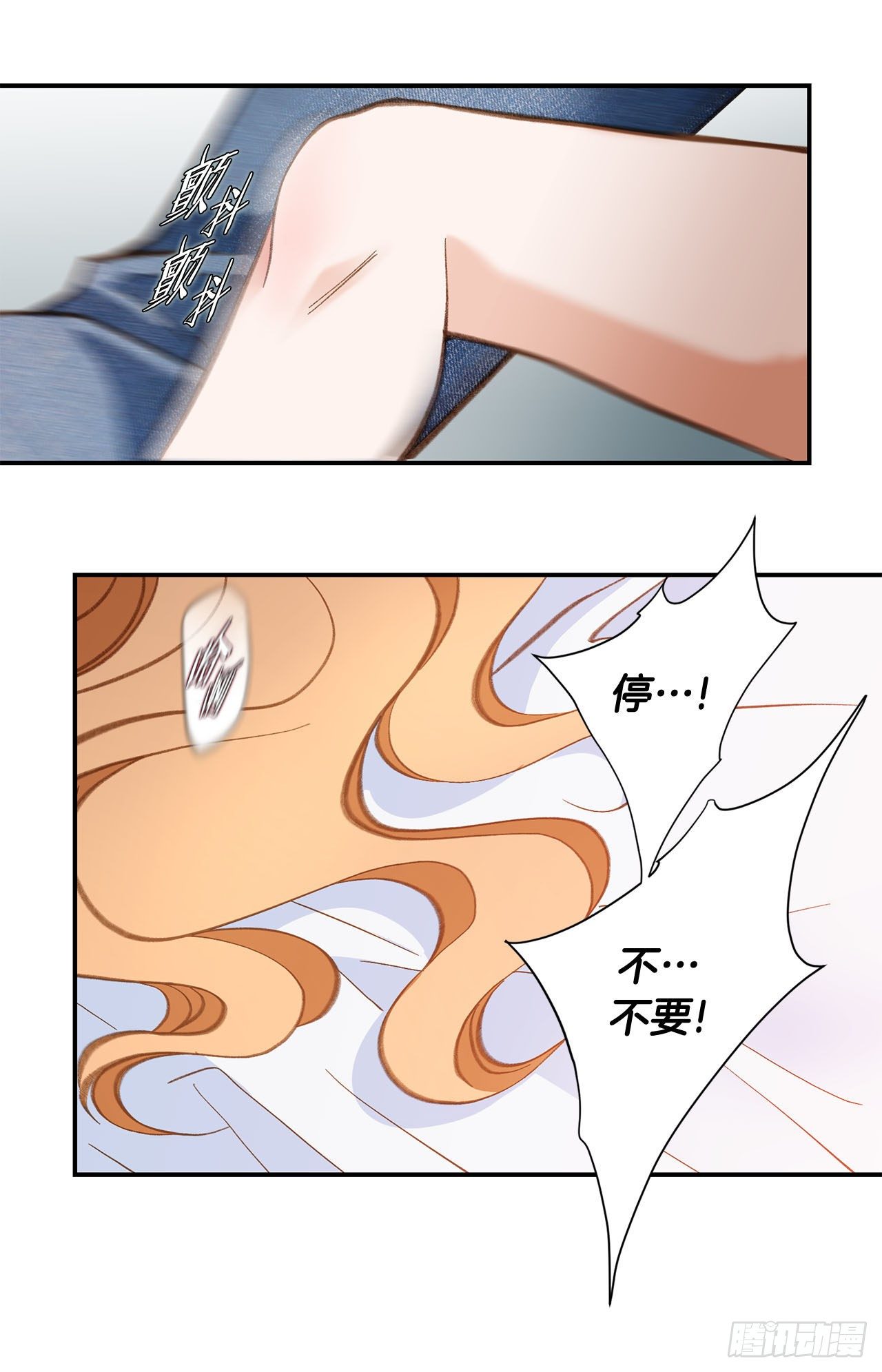 第110话 长进不少39
