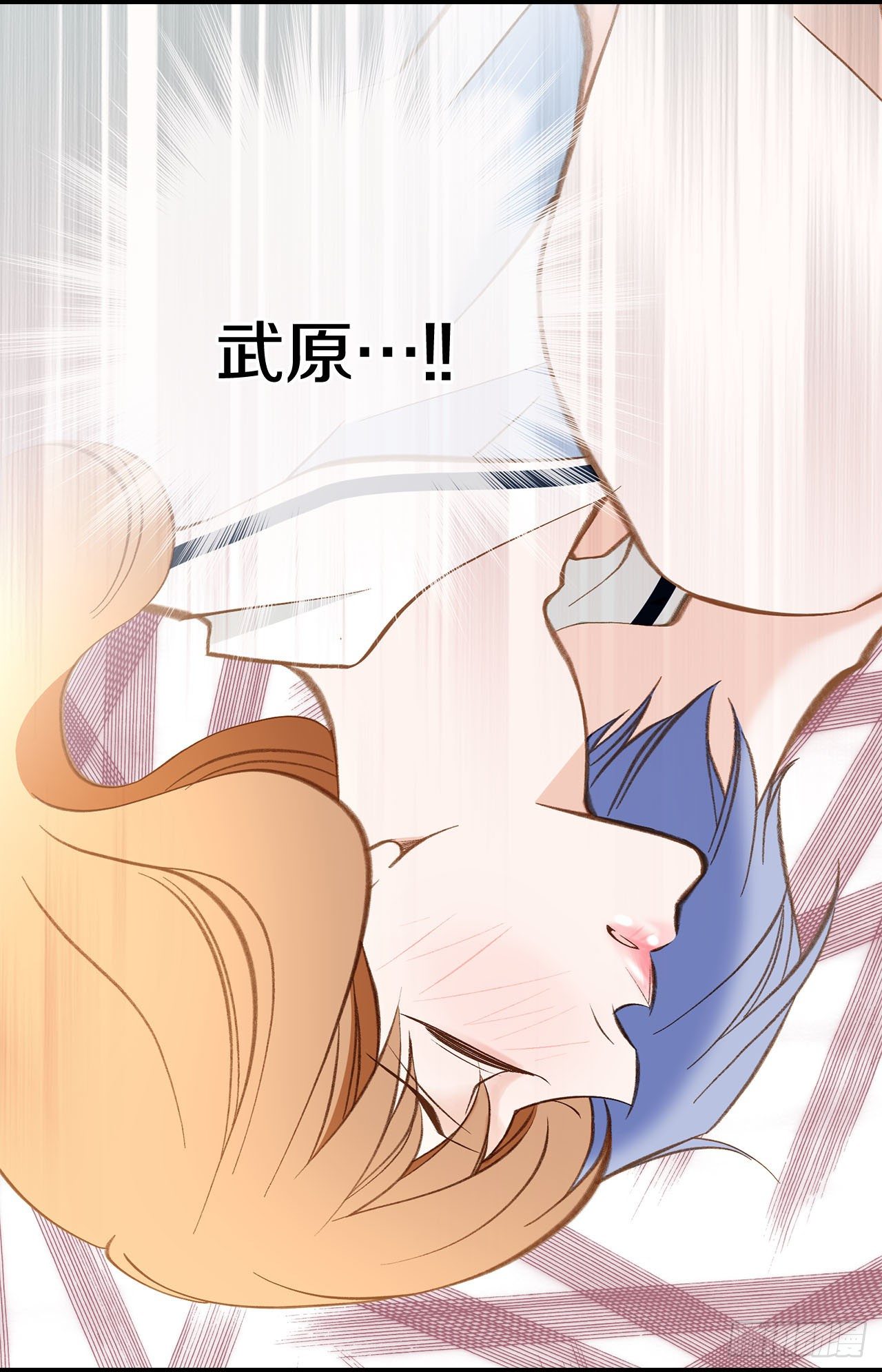 第110话 长进不少54