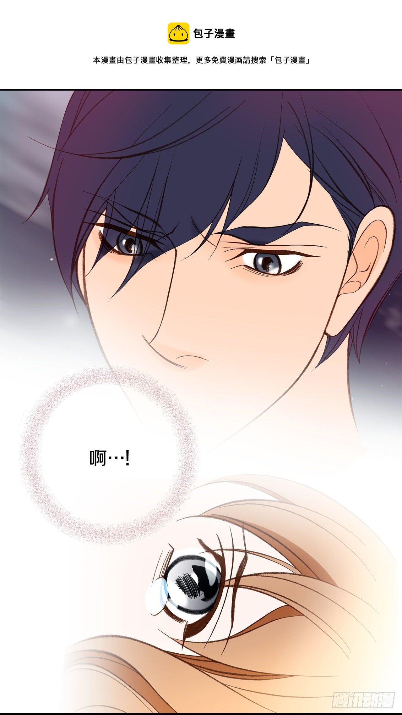 第110话 长进不少60