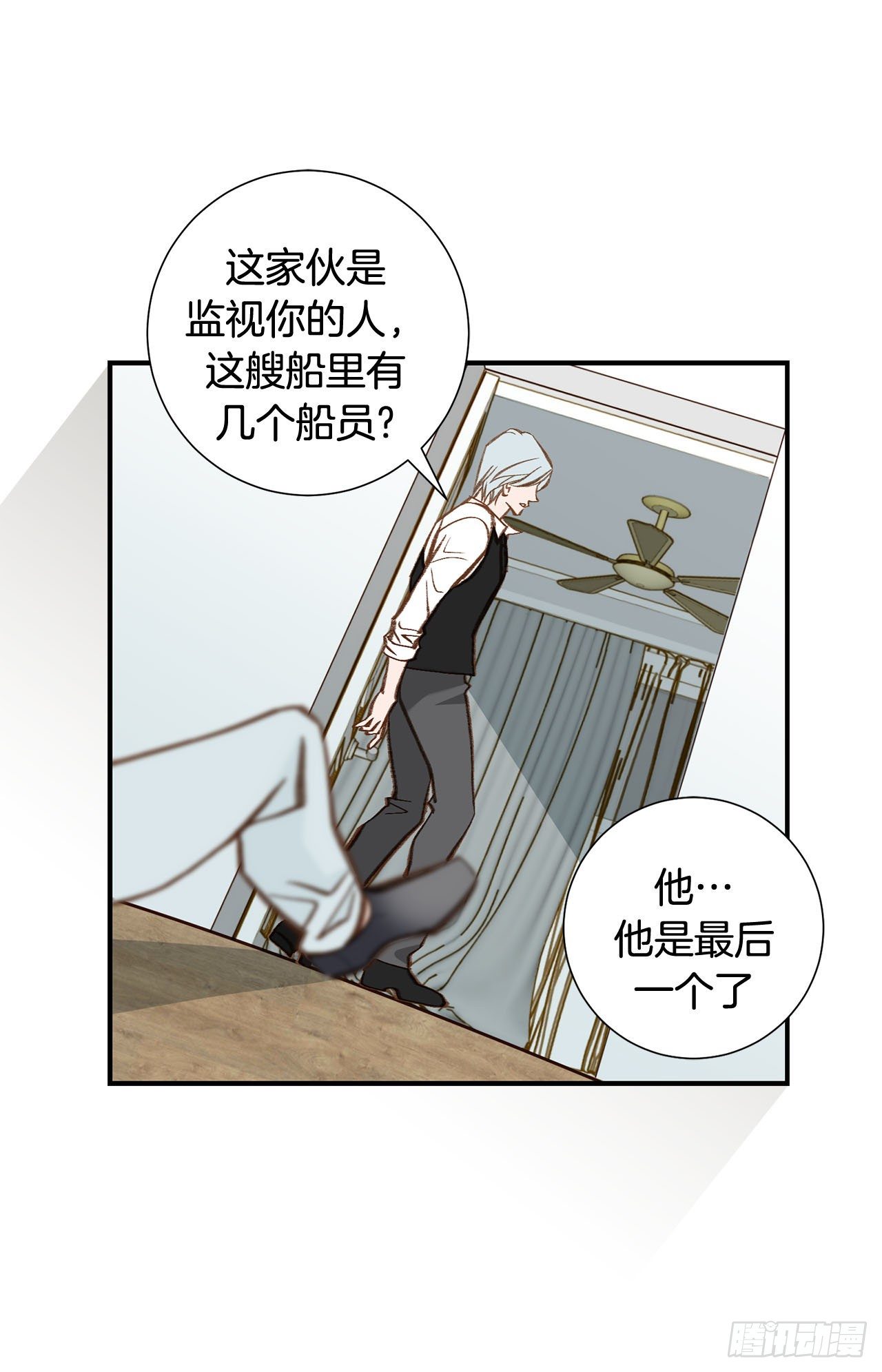 第111话 不能再耽误下去了50