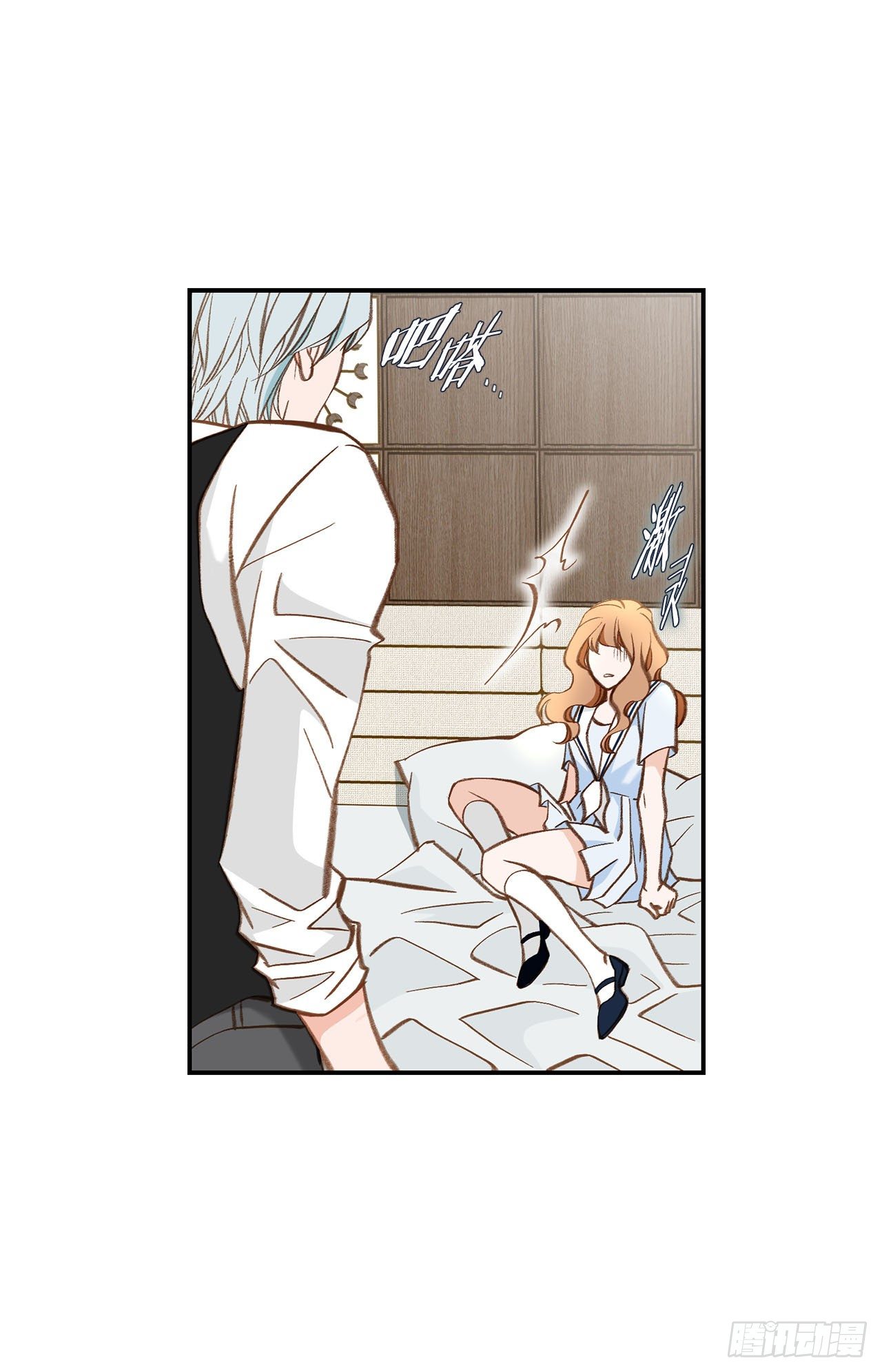 第111话 不能再耽误下去了51