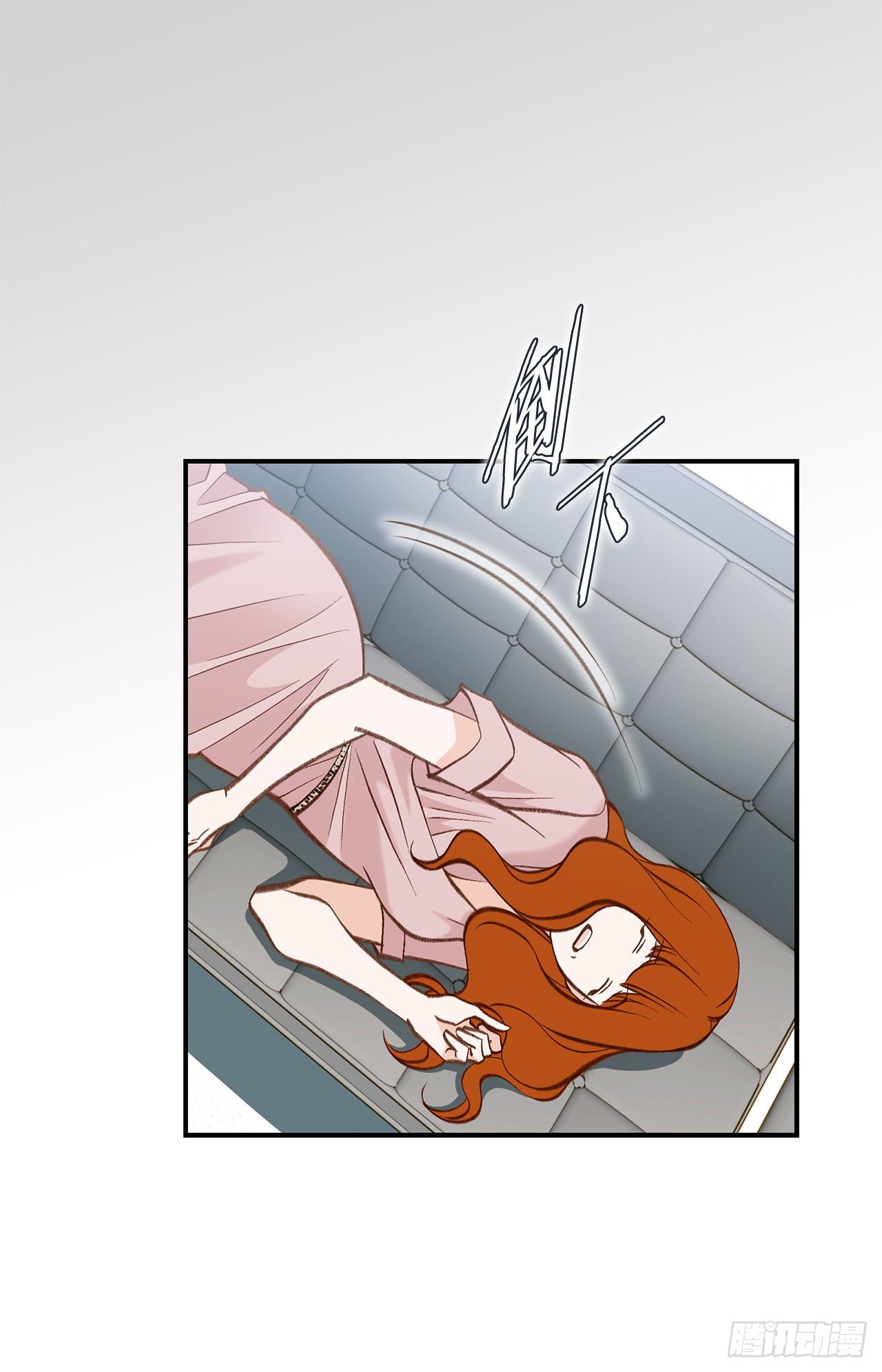 第111话 不能再耽误下去了55