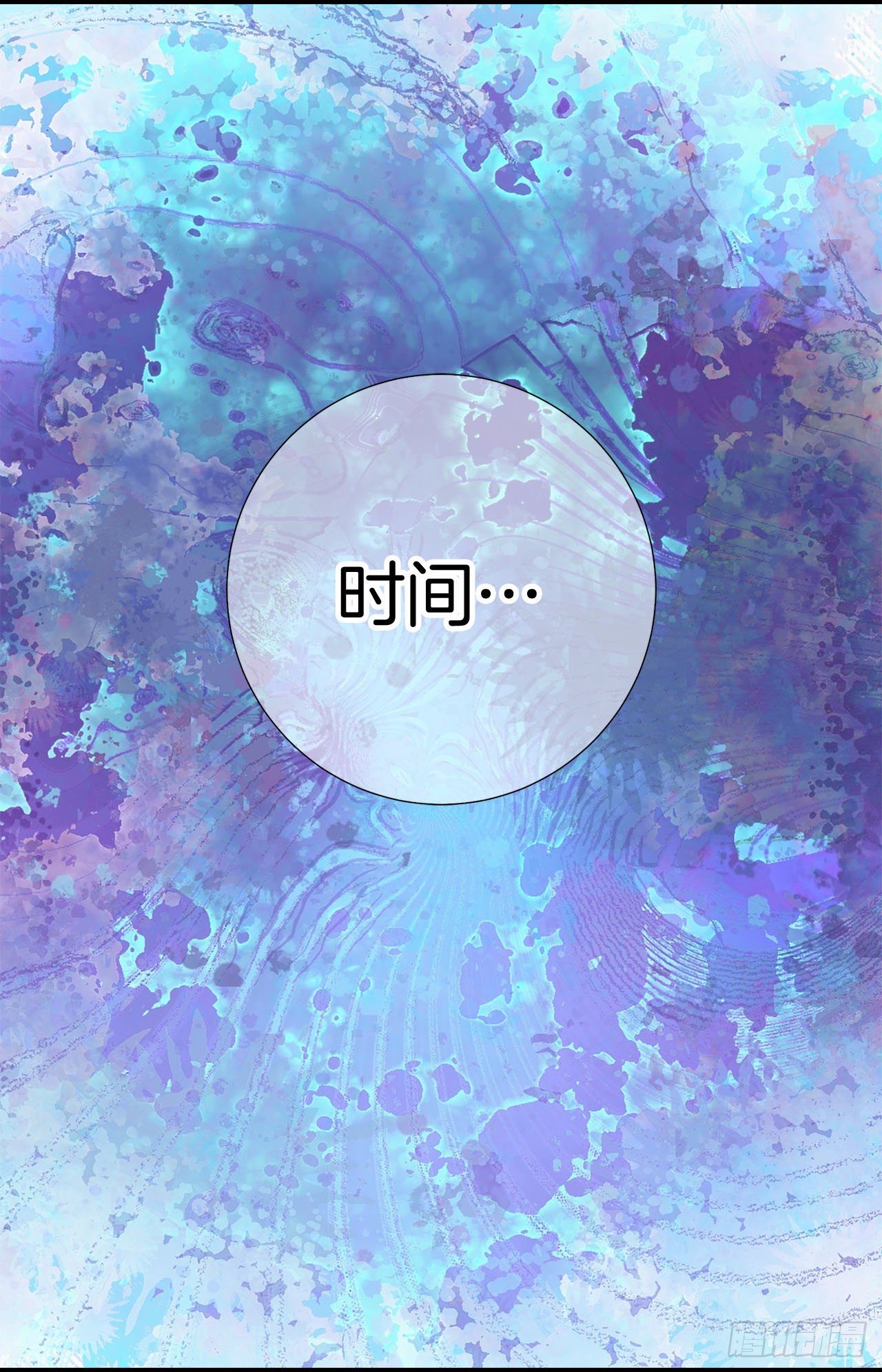 第112话 我最珍惜的人37