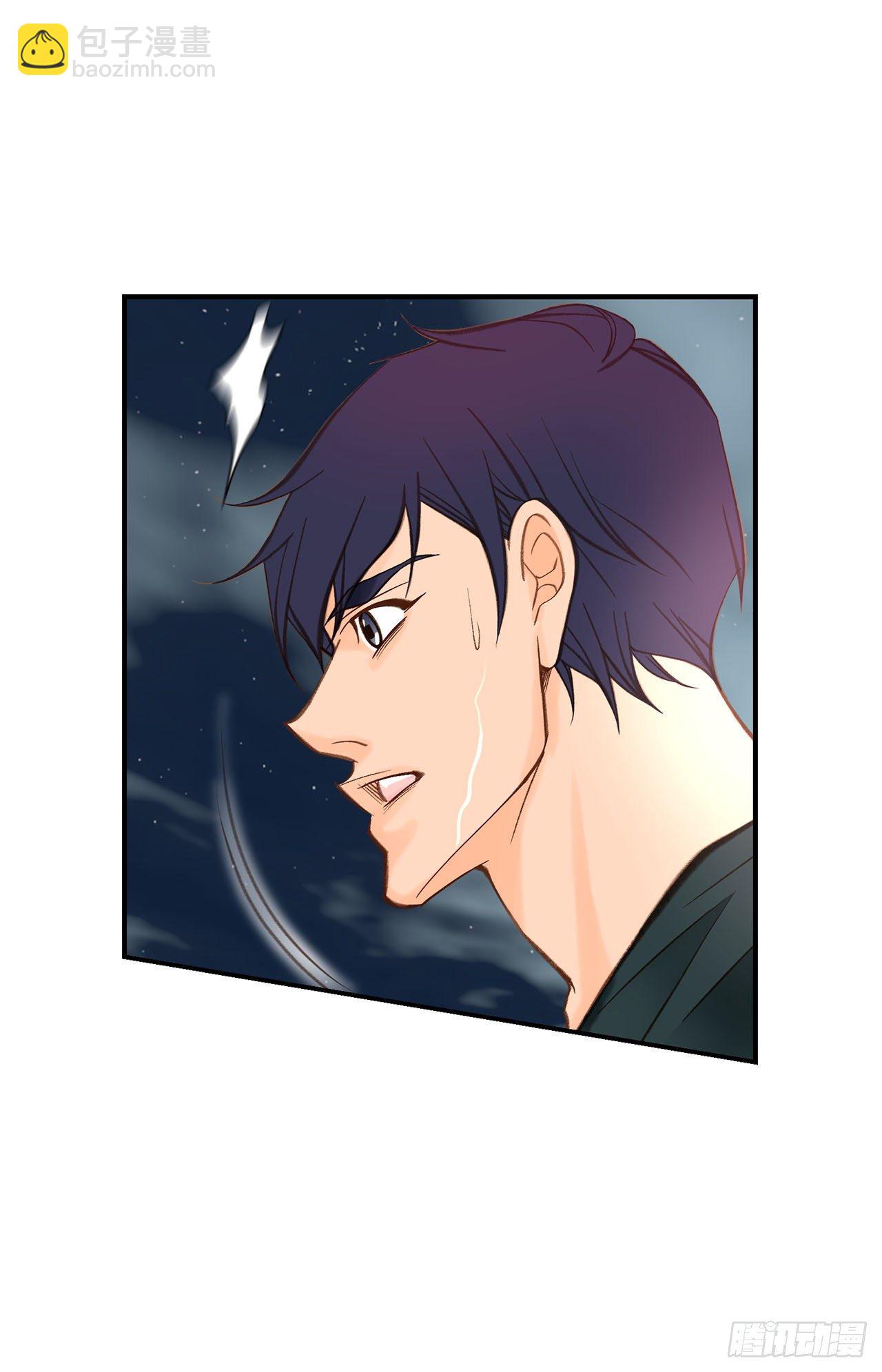 第112话 我最珍惜的人6
