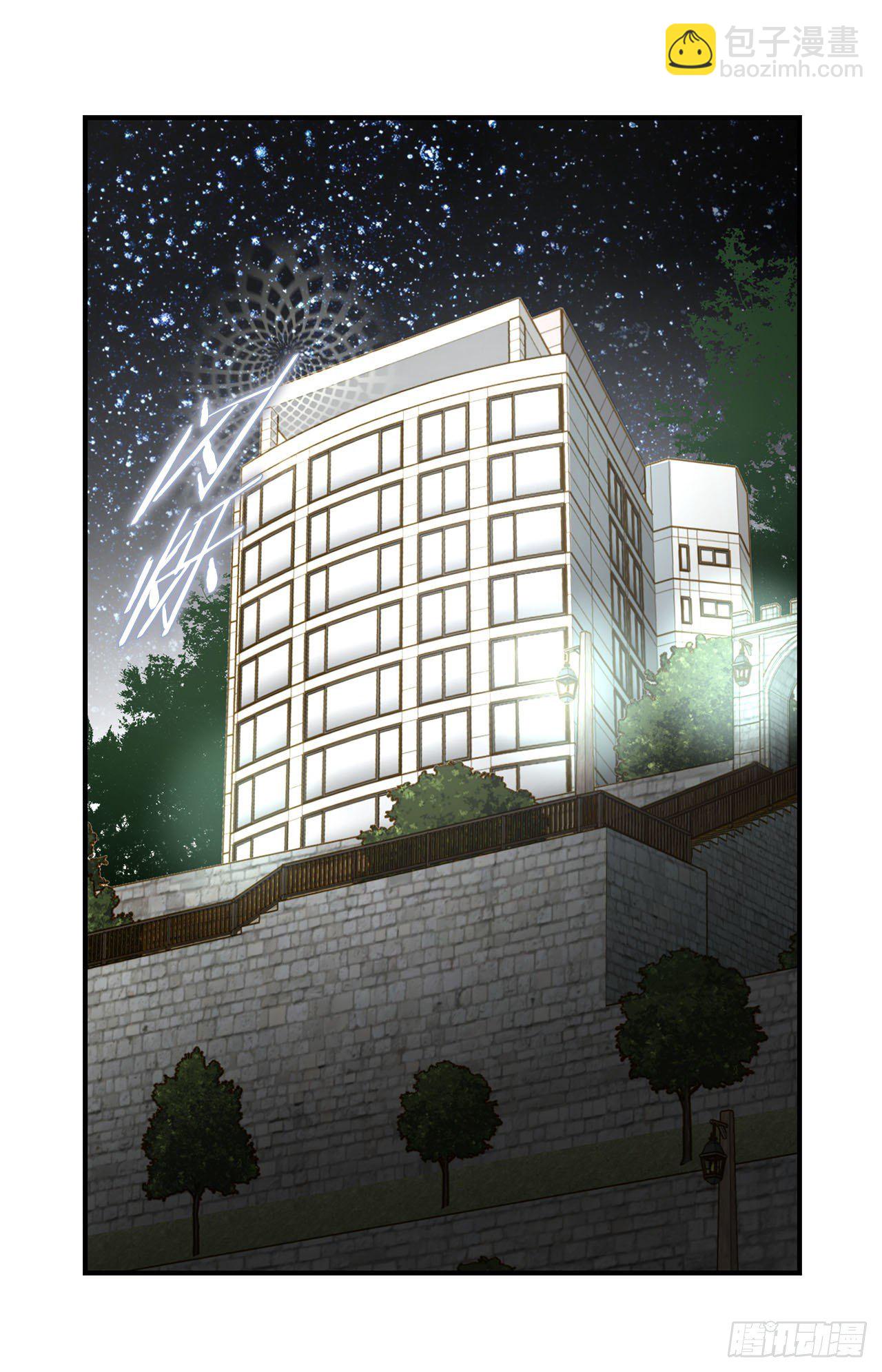第113话 他疯了21