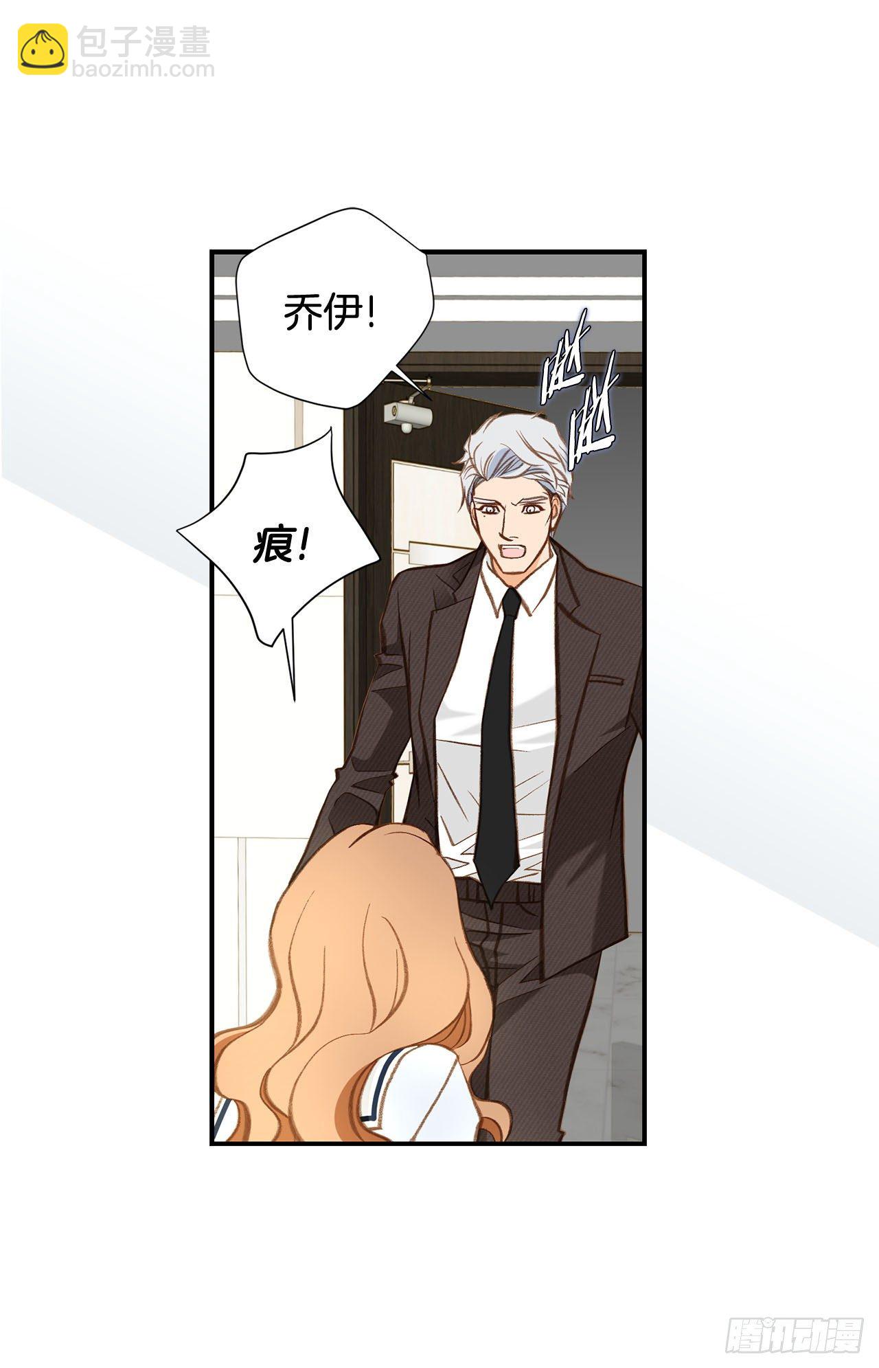 第113话 他疯了23
