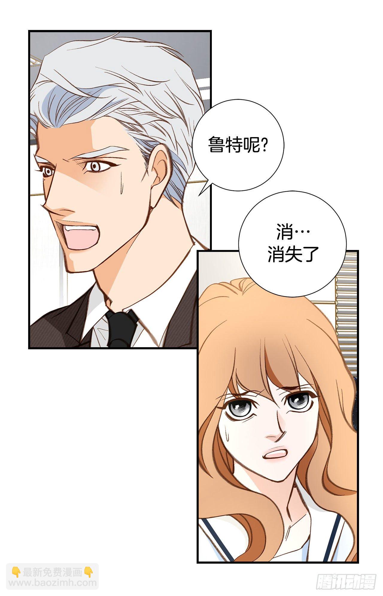 第113话 他疯了25