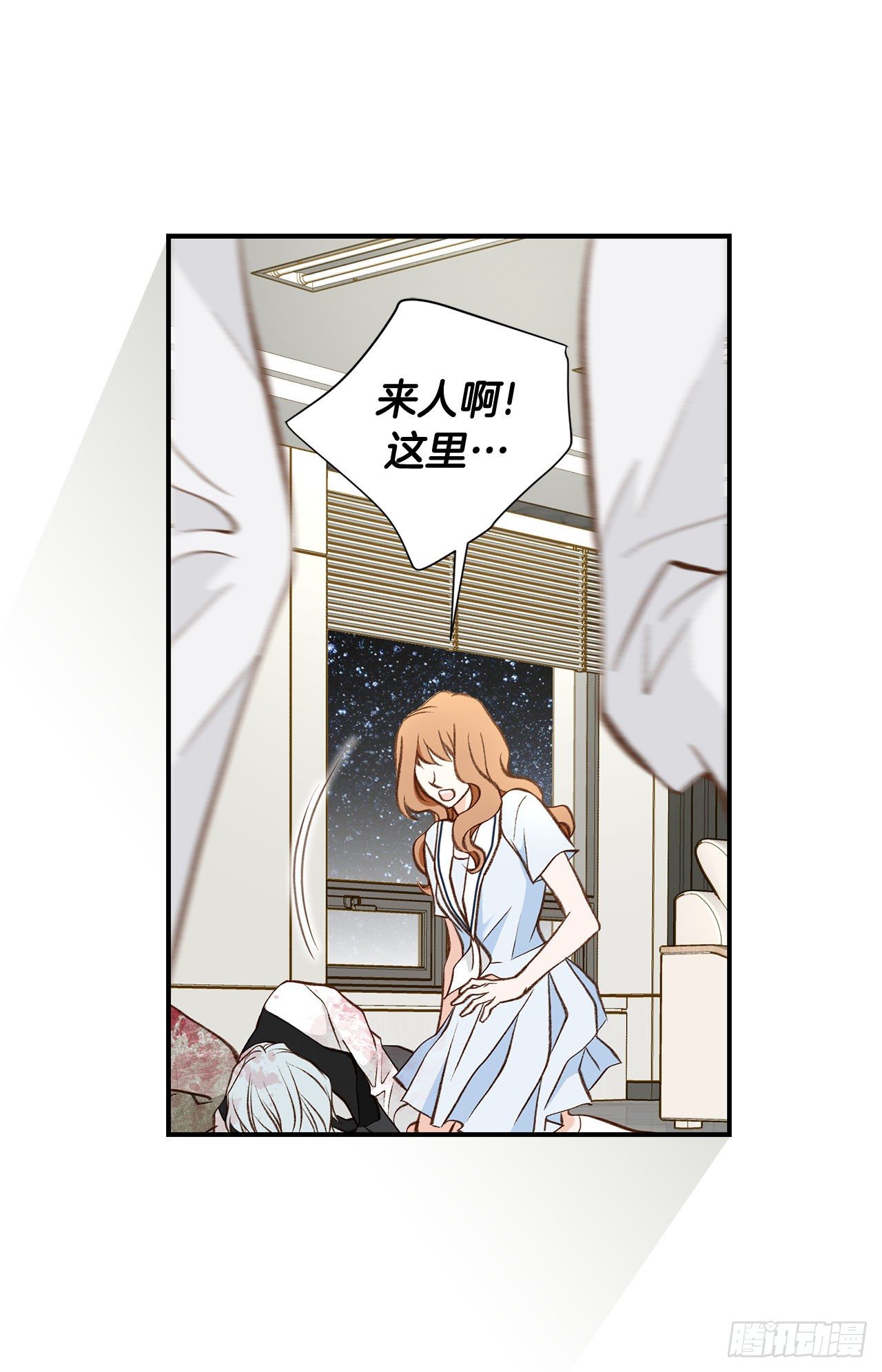 第113话 他疯了30