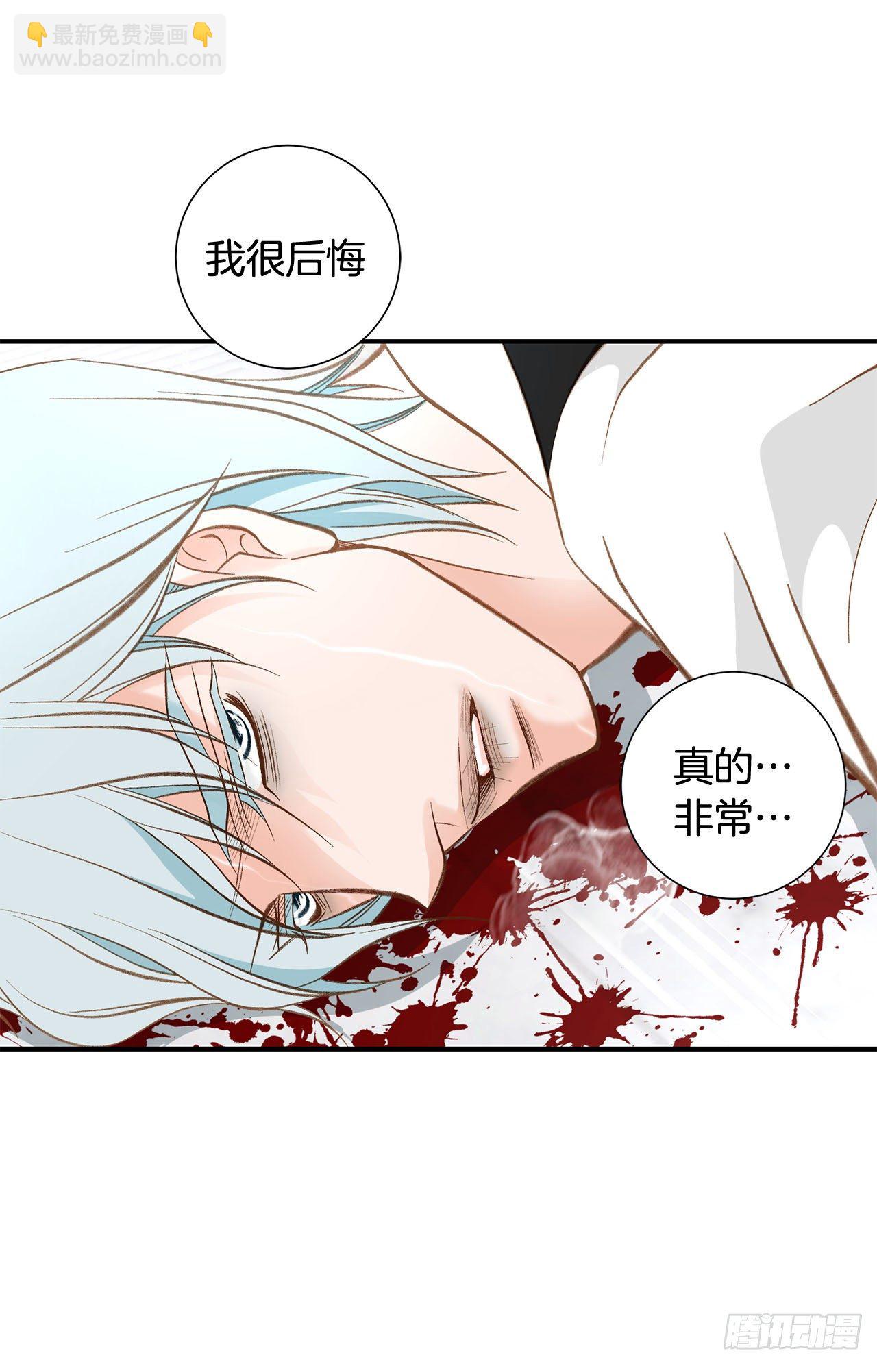 第113话 他疯了34