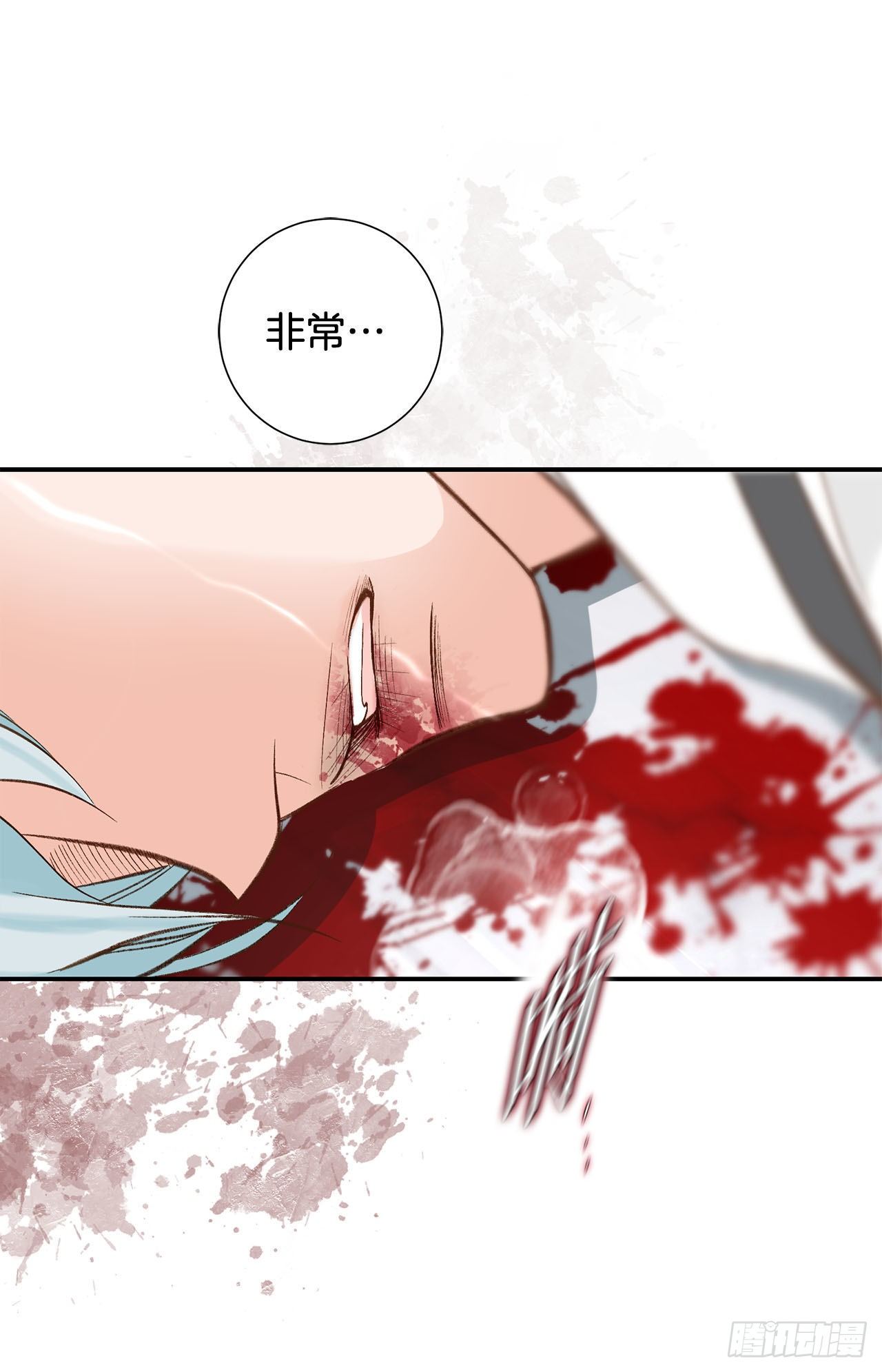 第113话 他疯了35