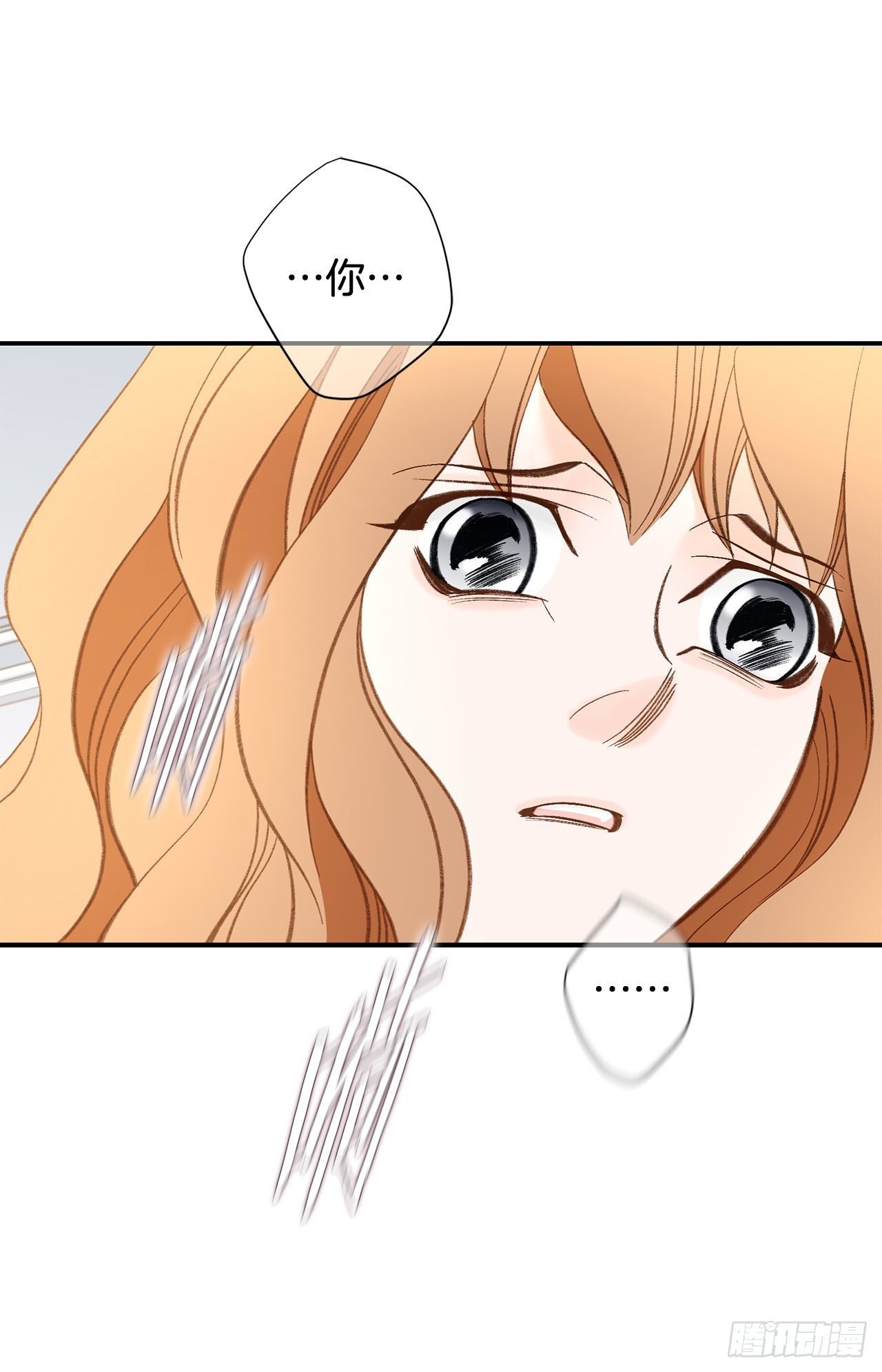 第113话 他疯了37