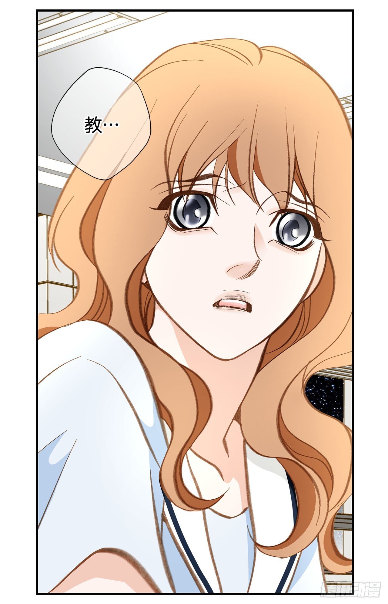 第113话 他疯了41