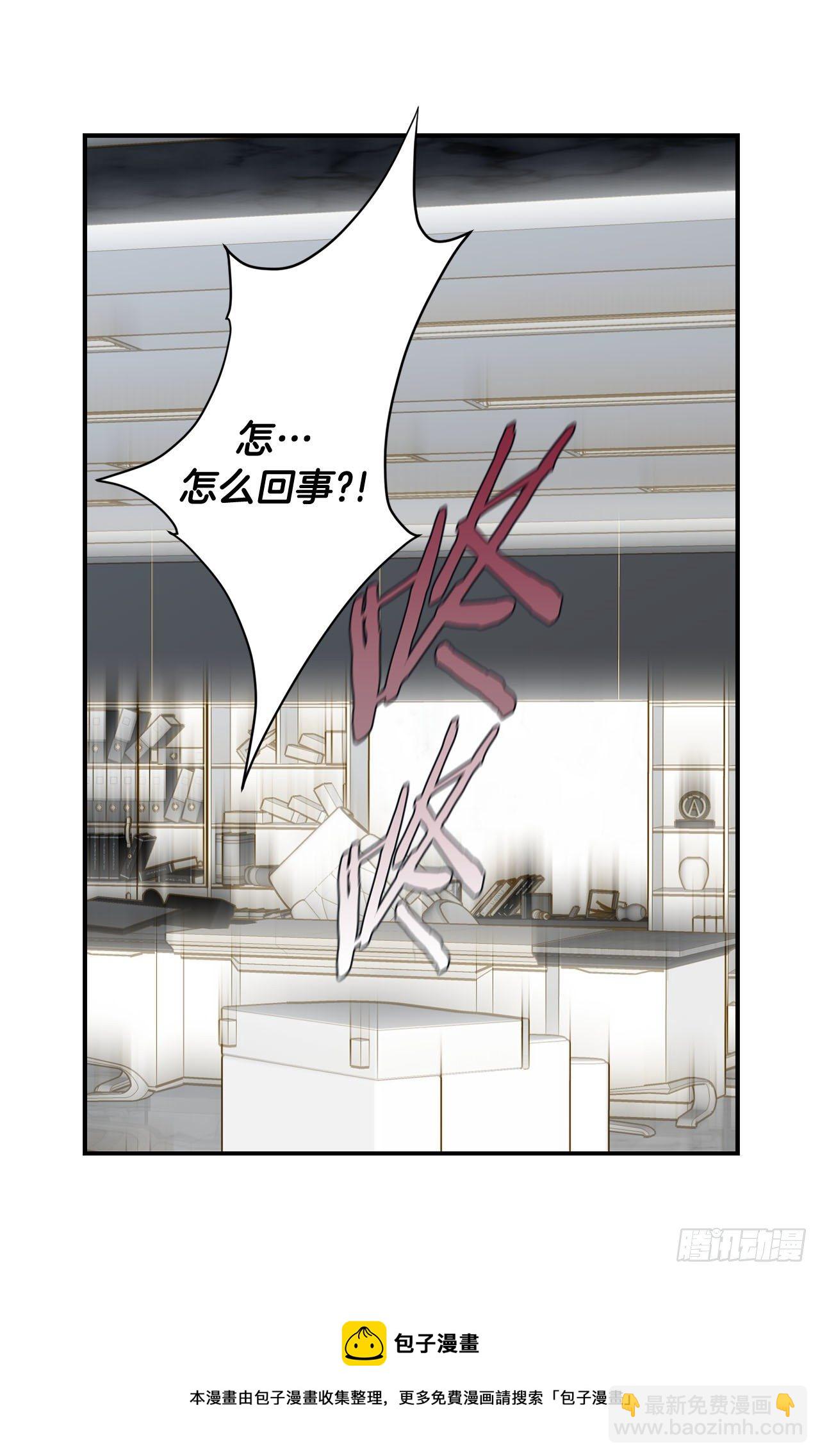 第113话 他疯了48