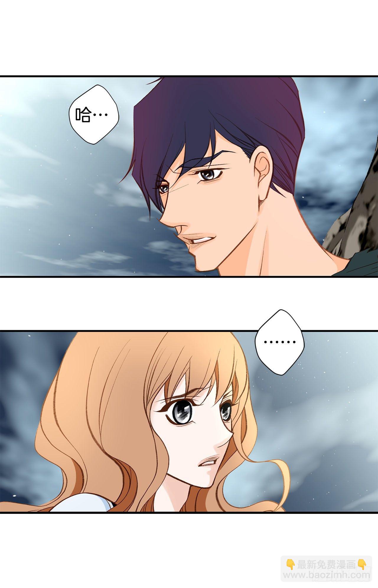 第113话 他疯了5