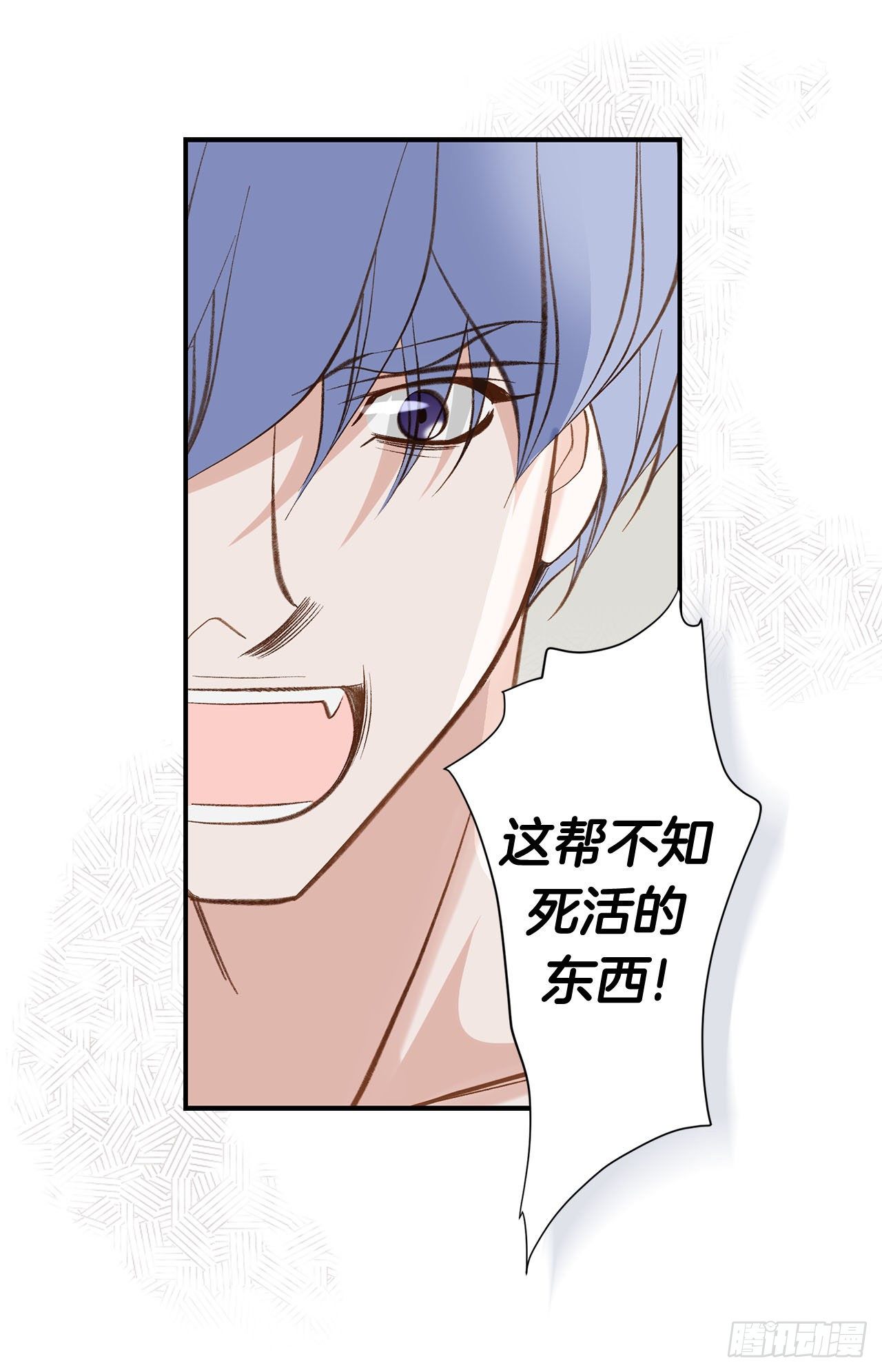 第113话 他疯了58