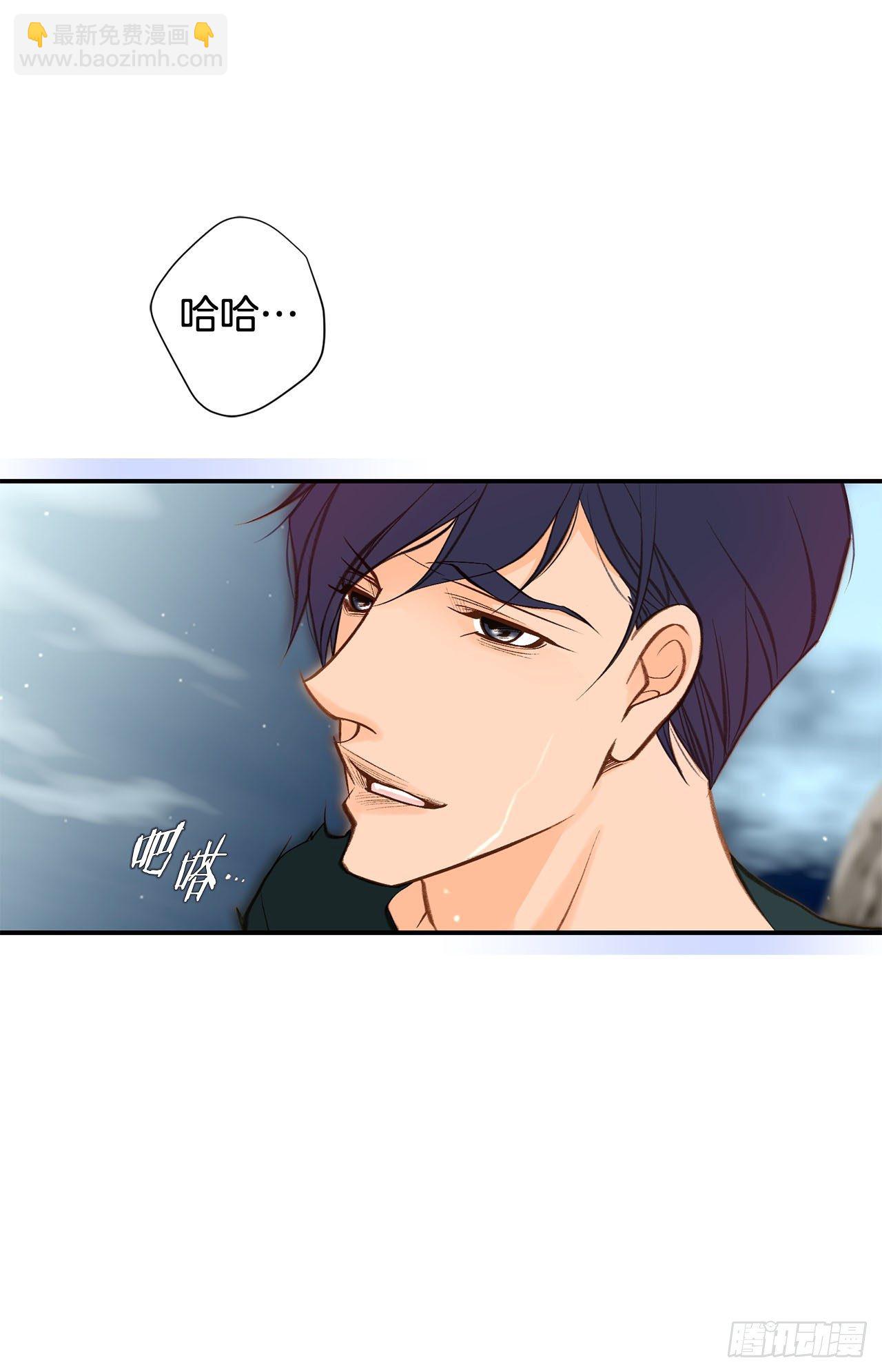 第113话 他疯了6