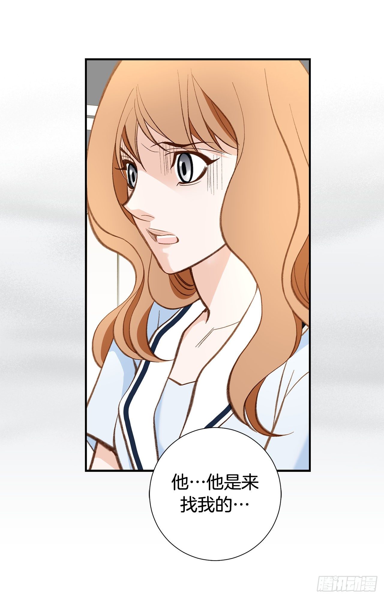 第113话 他疯了61