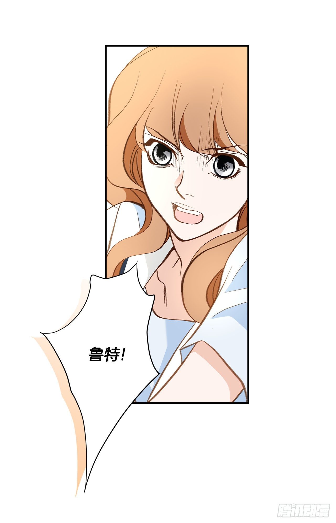 第113话 他疯了65