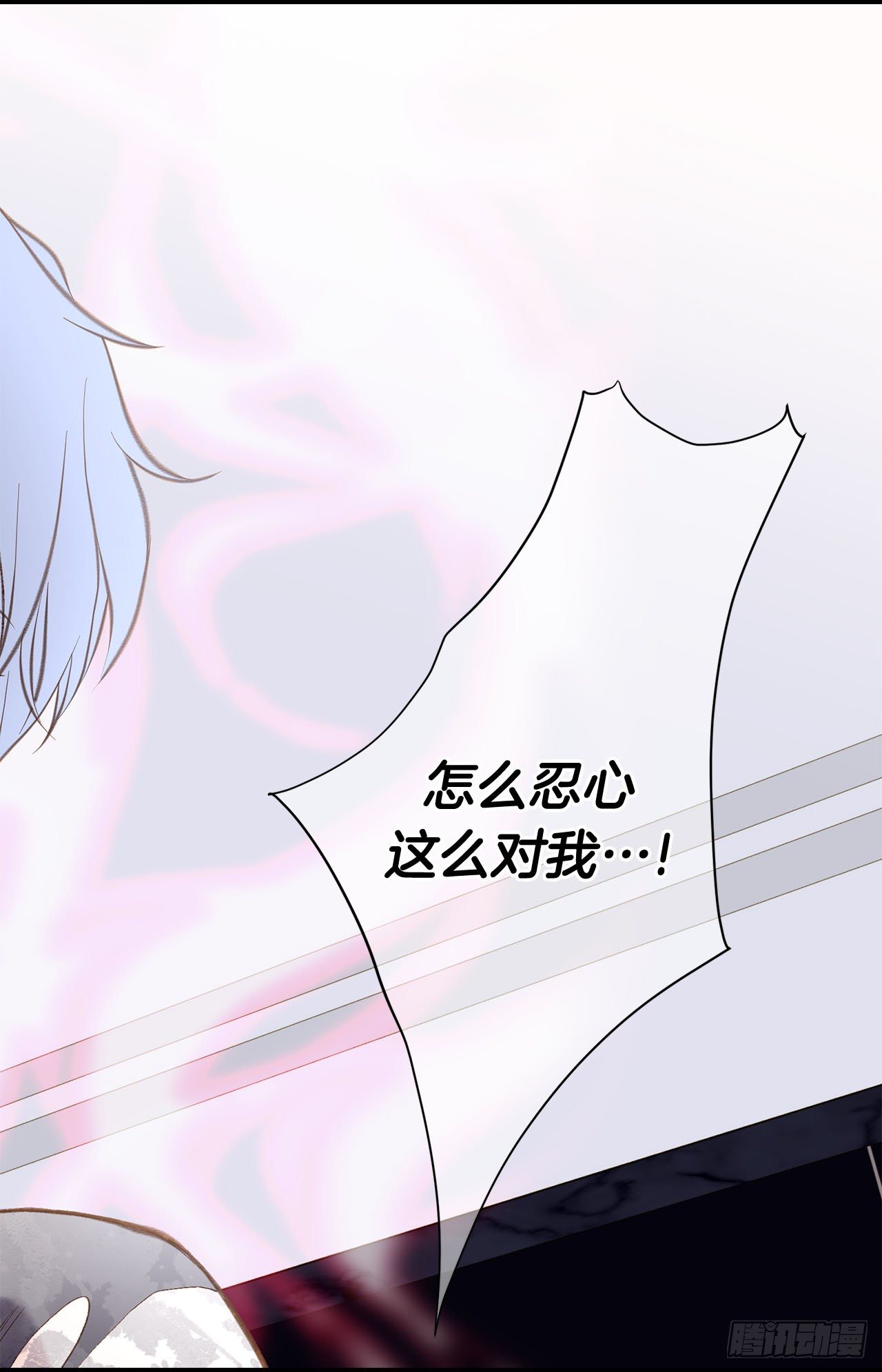 第113话 他疯了71