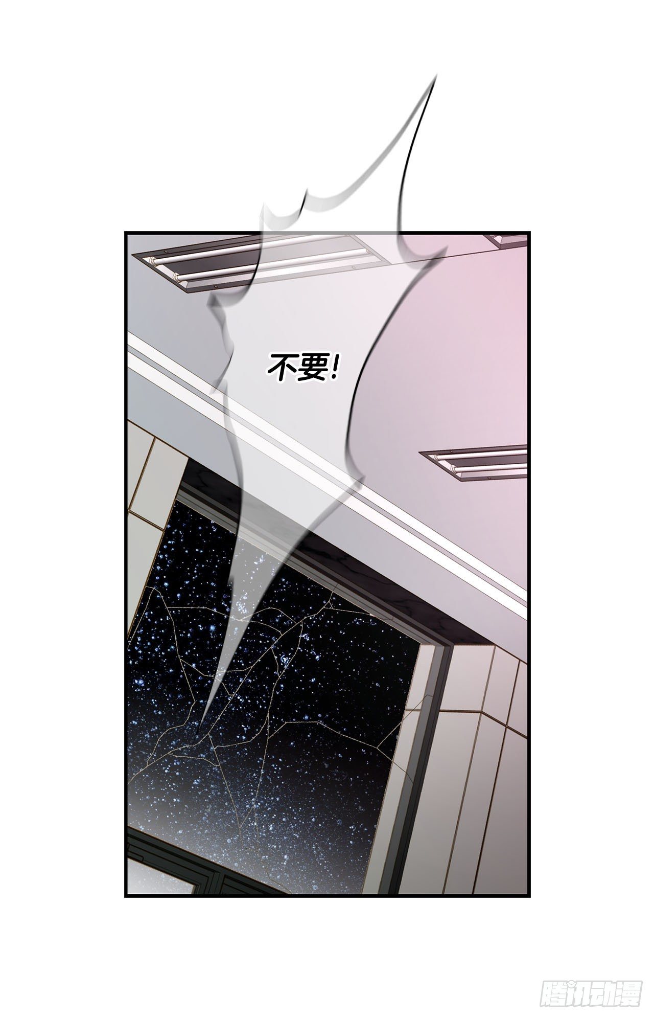 第114话 我在这儿做什么18