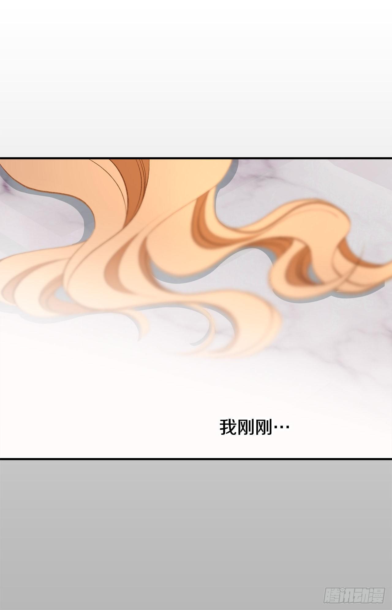 第114话 我在这儿做什么34